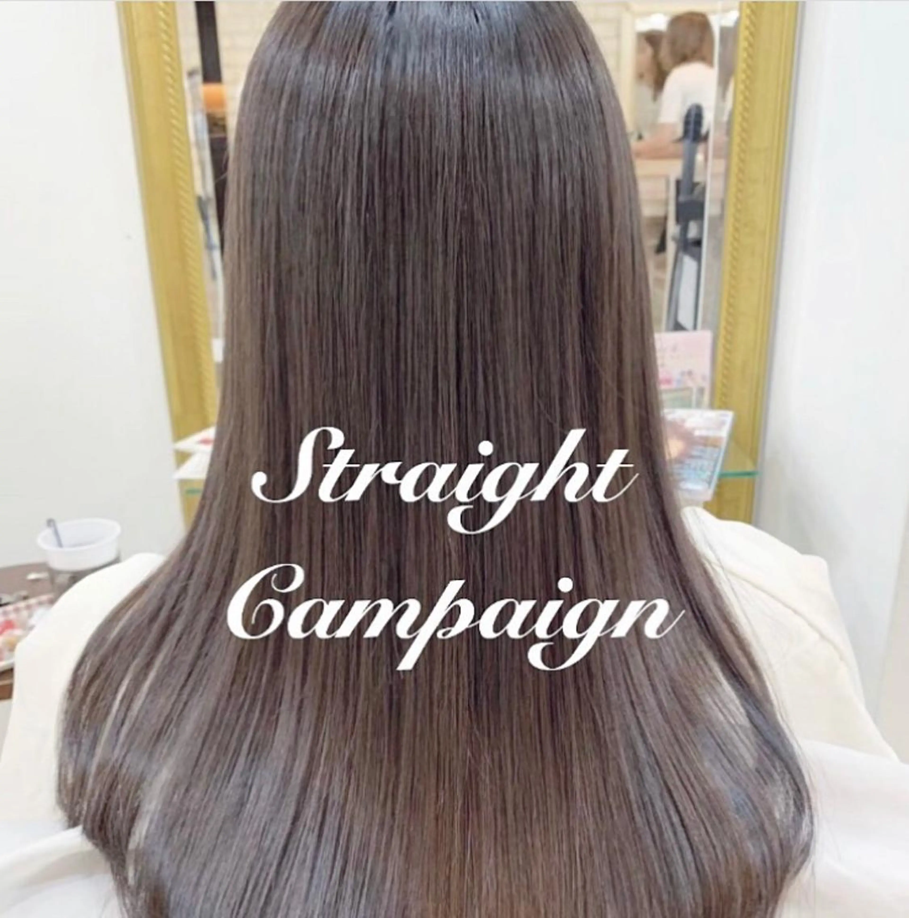 ロング 透明感カラー 古山 結季🌙🖤のヘアスタイル