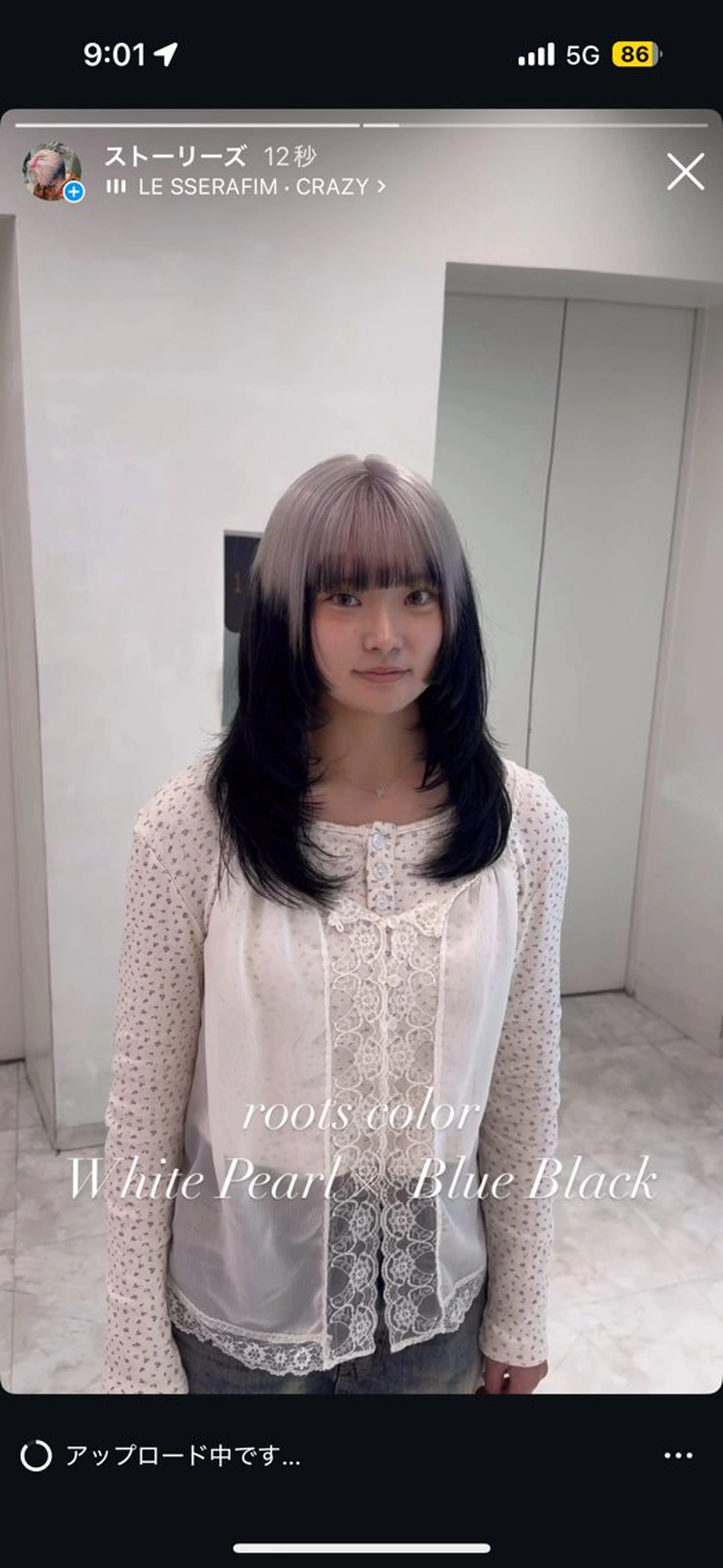 ロング カラー ヘアアレンジ ヘアカラー トリートメント ヘアセット ハイトーン艶カラー 🤍ゆうひのヘアスタイル