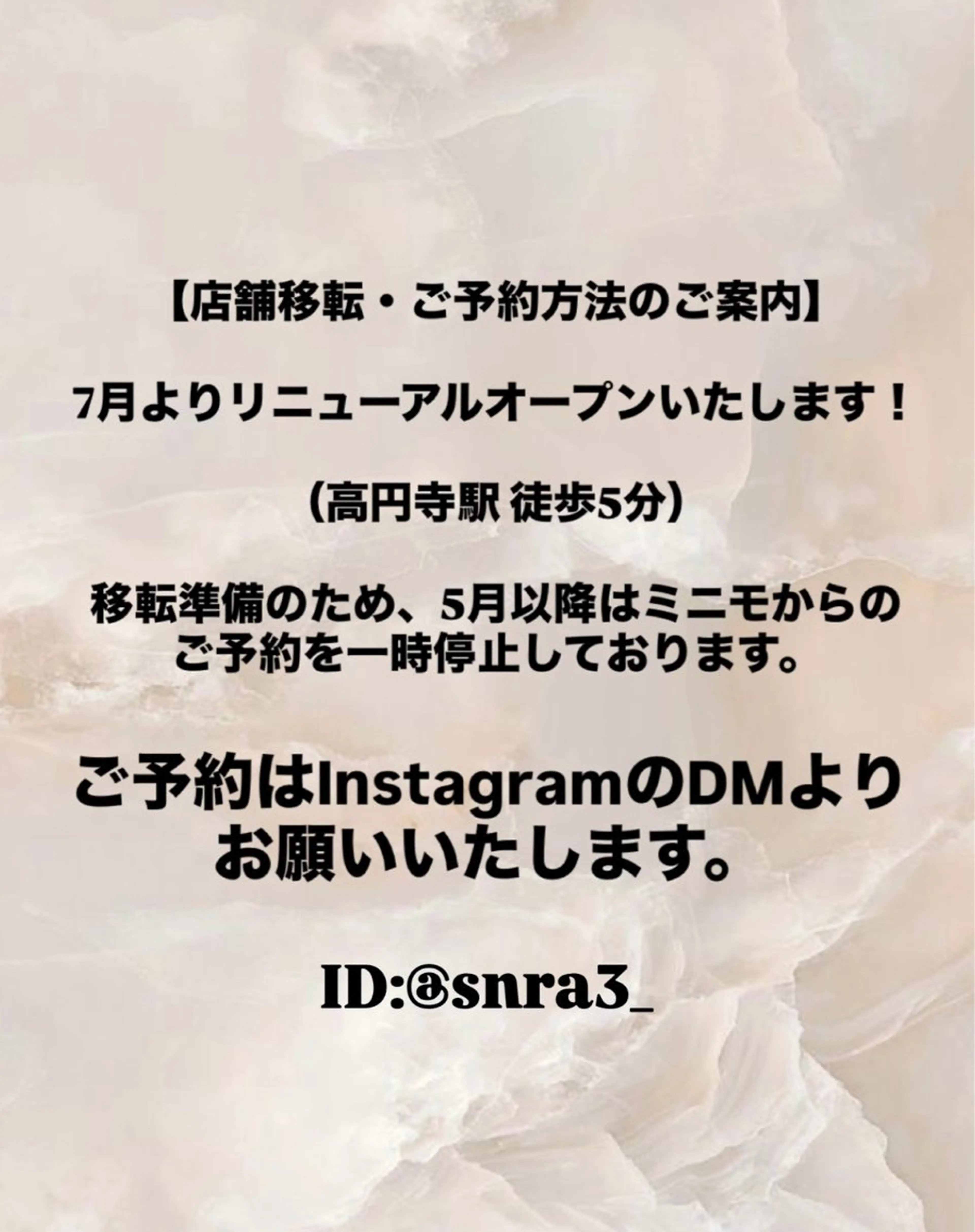 ロング カラー カット ヘアカラー トリートメント ‪‪❤︎‬韓国レイヤ ー❤︎/saraのヘアスタイル