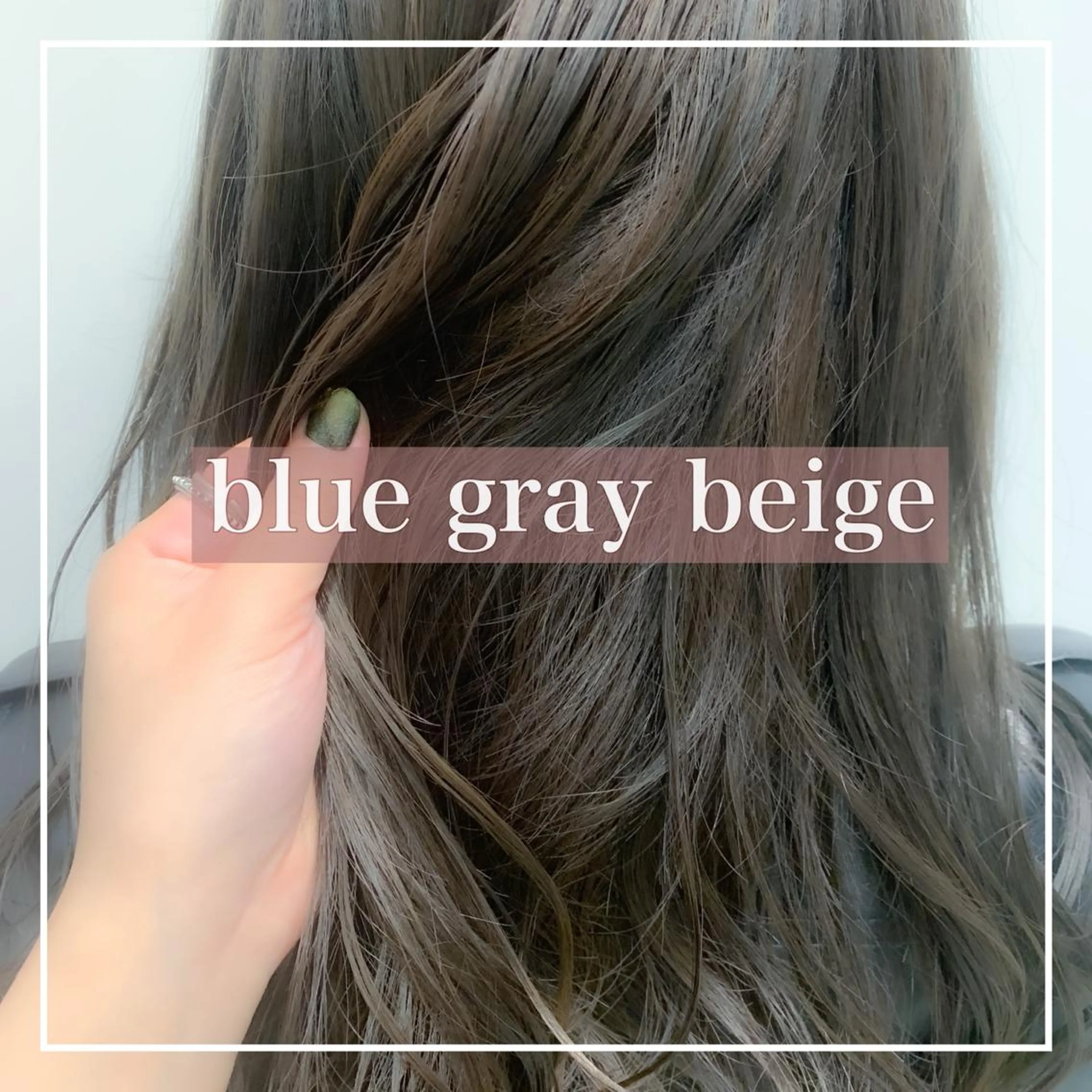 ショート カラー ヘアアレンジ ミニボブ/ブリーチ 🌈MISATOのヘアスタイル