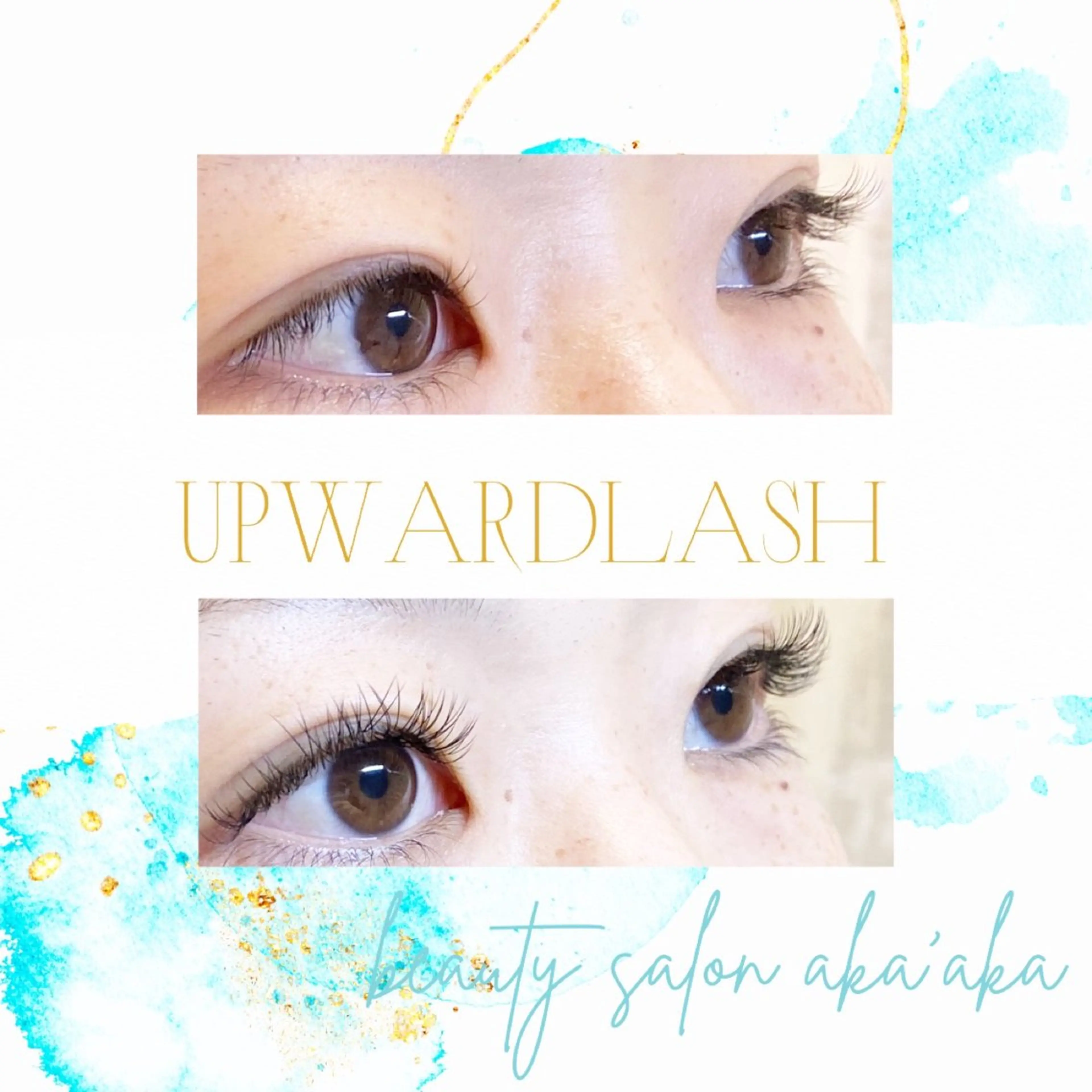 マツエク・マツパ アップワードラッシュ LC尾張旭店🫧 いしいのマツエク・マツパデザイン