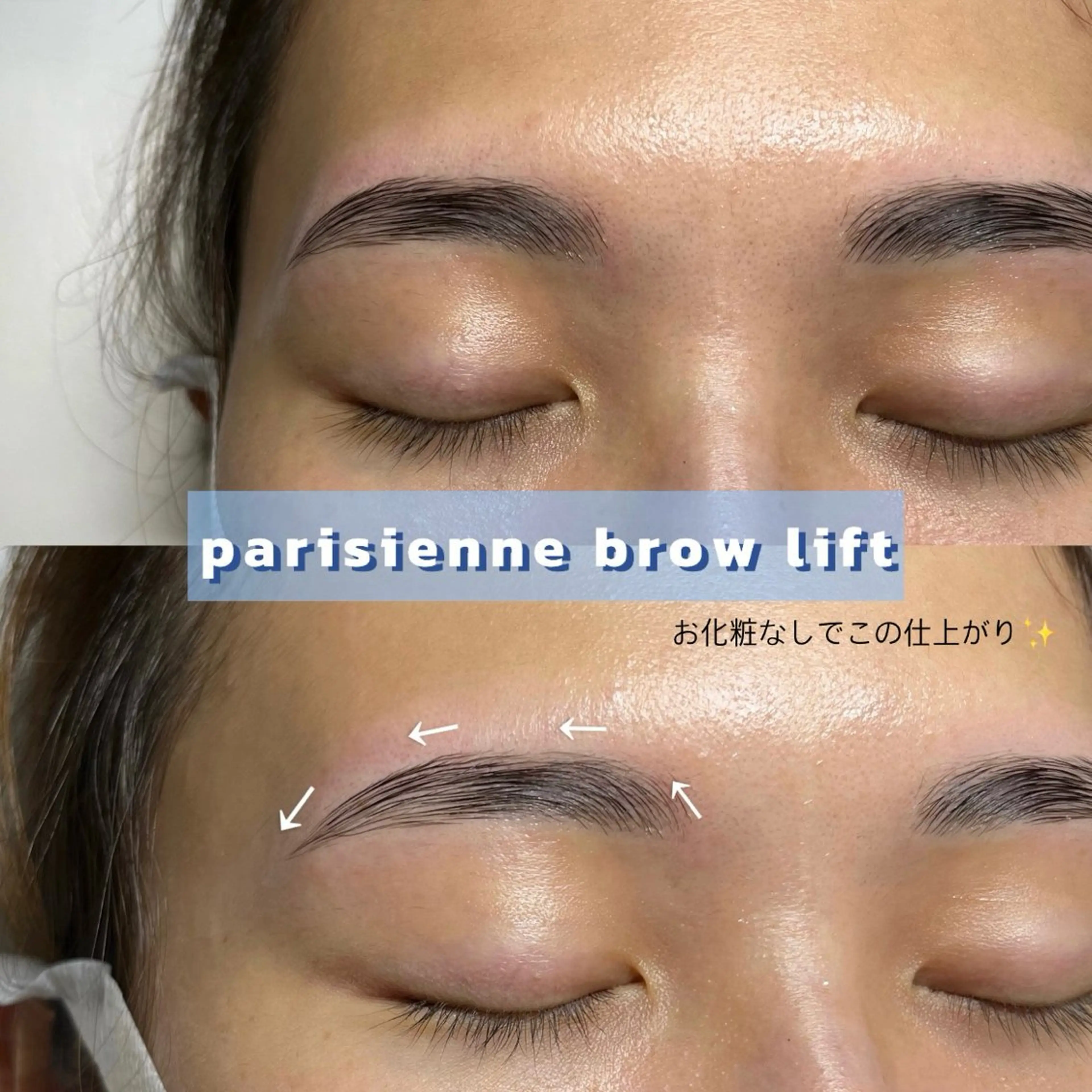 アイブロウ Veil ayakaのマツエク・マツパデザイン