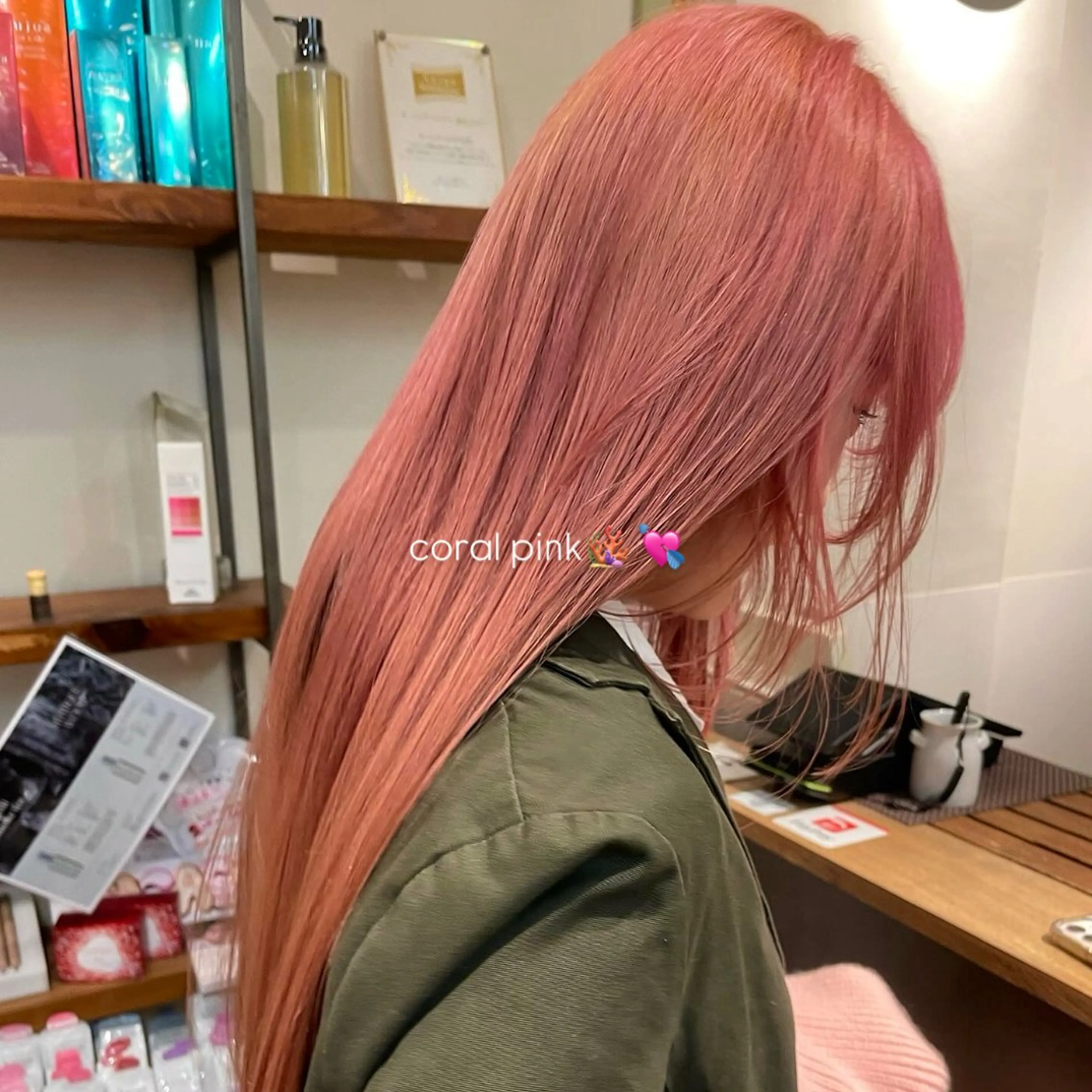 ロング カラー オレンジ ピンクカラー ヘアカラー こいき/赤味消し /艶カラー🎀✨のヘアスタイル