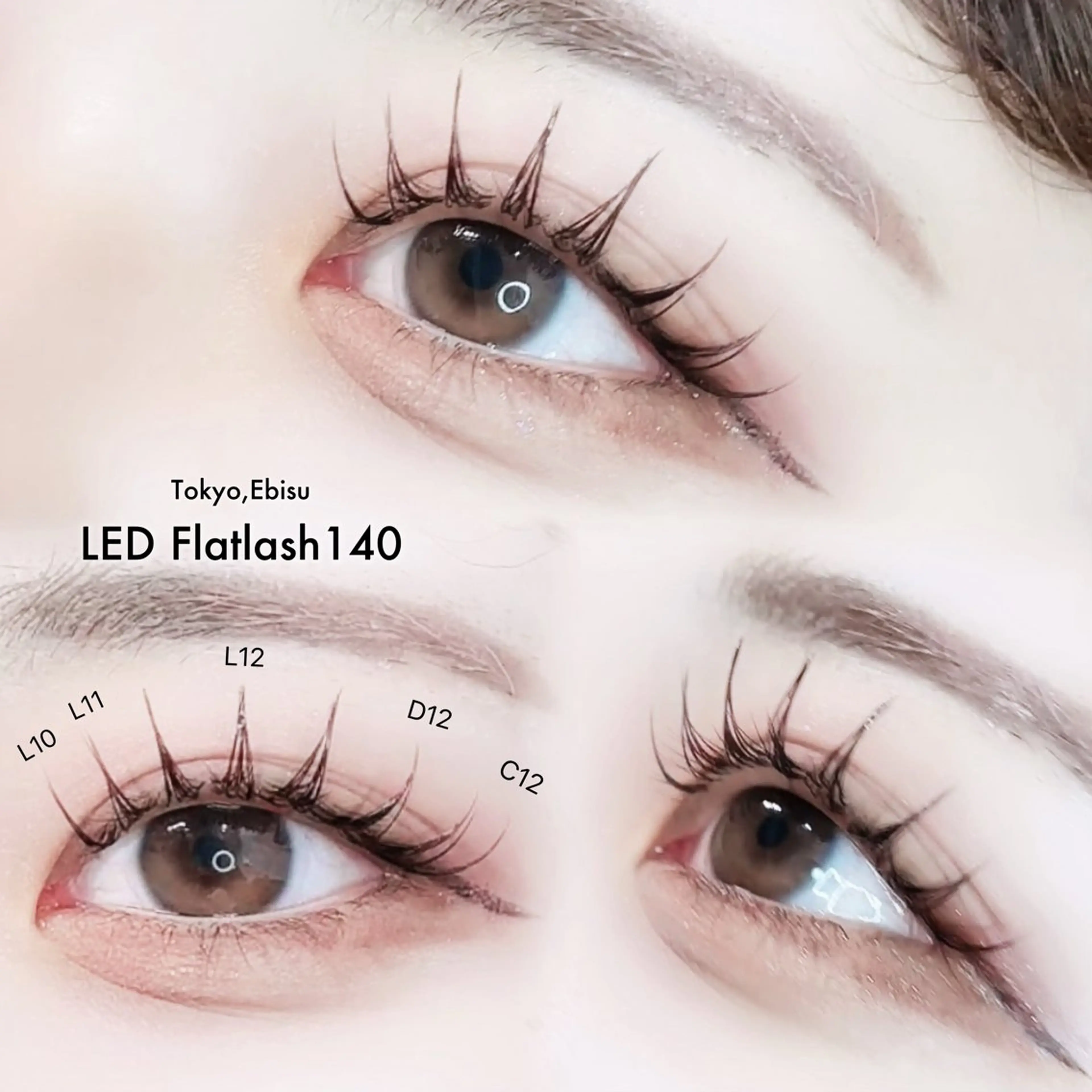 マツエク・マツパ Lカール マツエク Kana 恵比寿🫧徒歩2分のマツエク・マツパデザイン