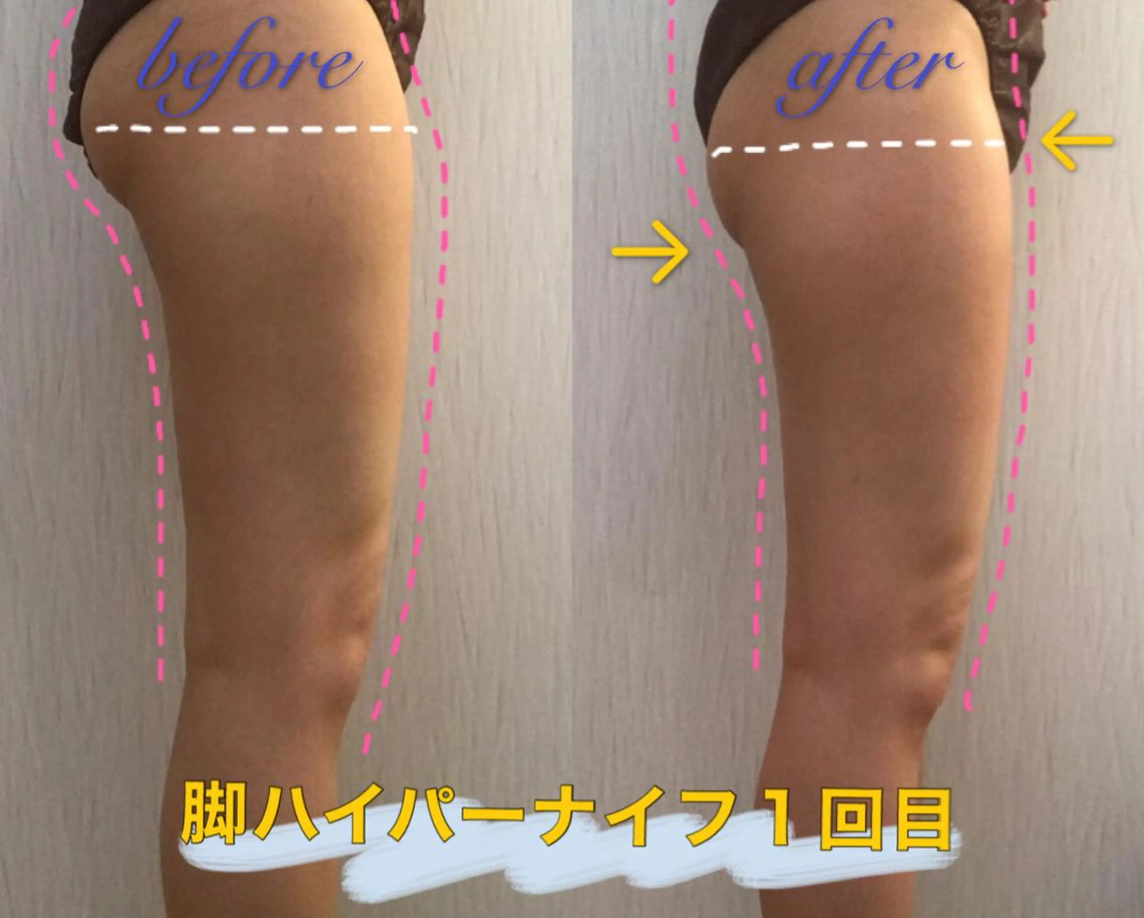 OPREA 栄店のエステ・リラクイメージ