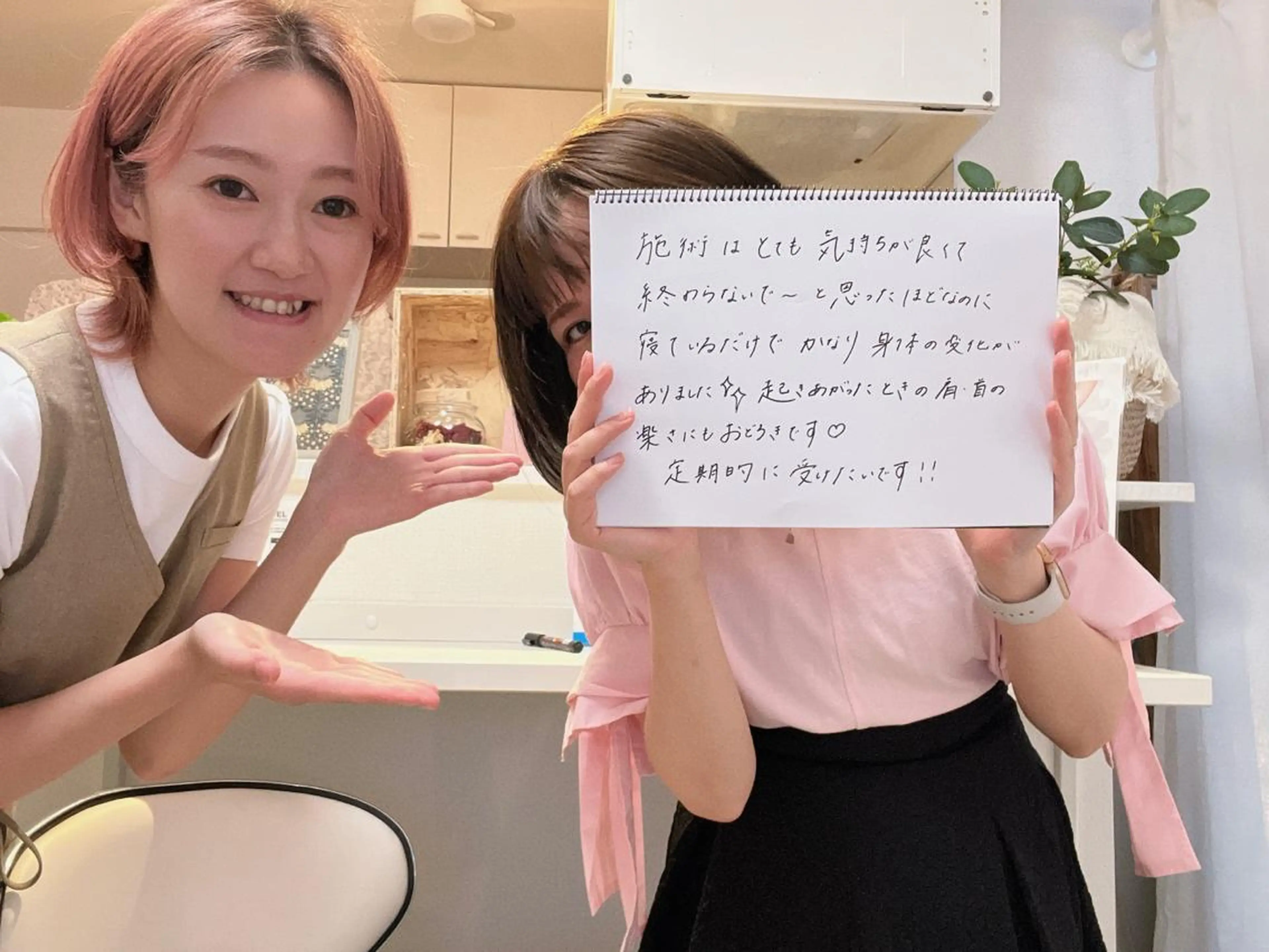 エステ リラク Diamedel所属・柴田 知里のエステ・リラクイメージ