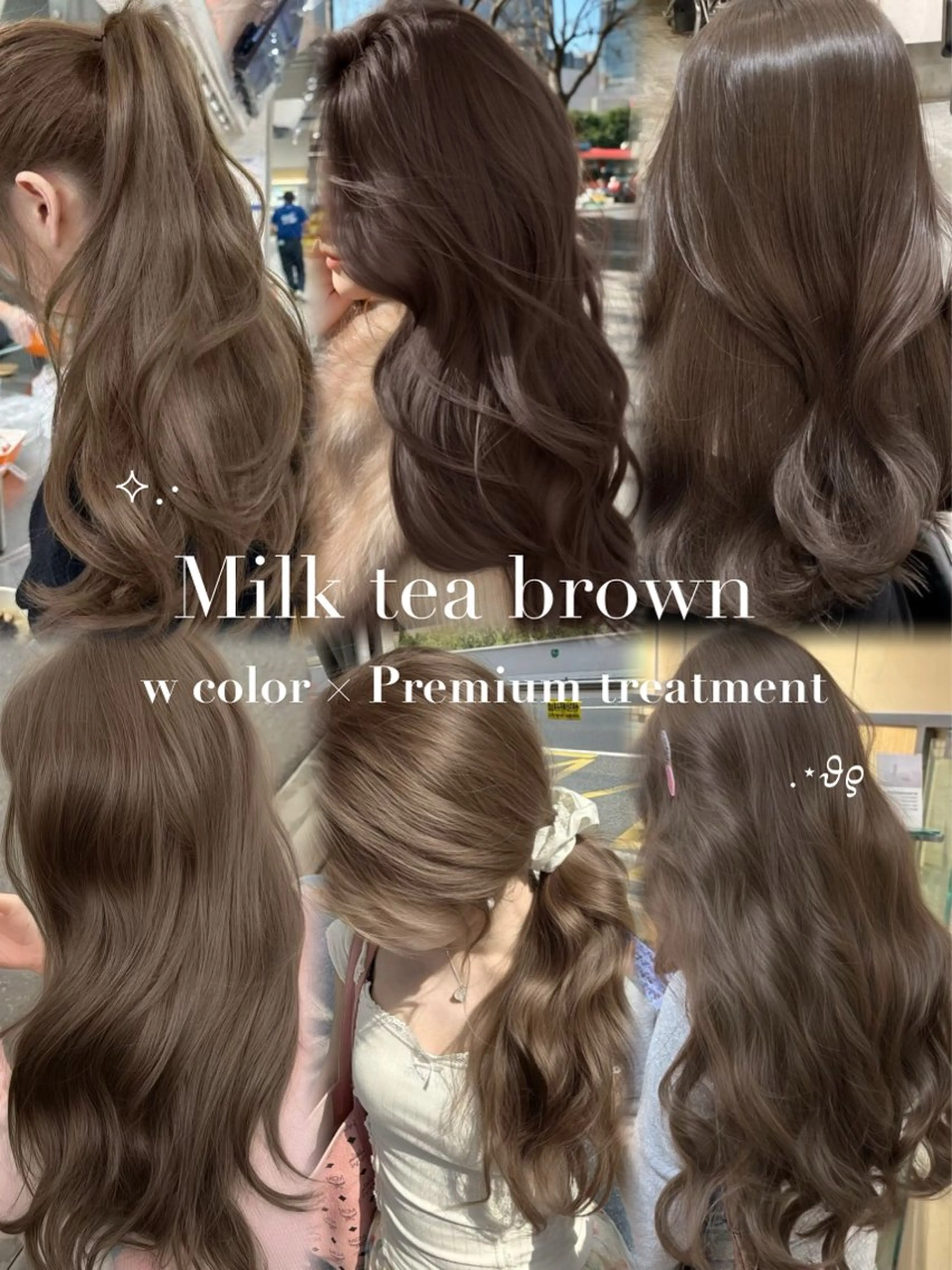 ロング ヘアカラー 韓国ワンホン透明感 カラー✨🖤ここあのヘアスタイル