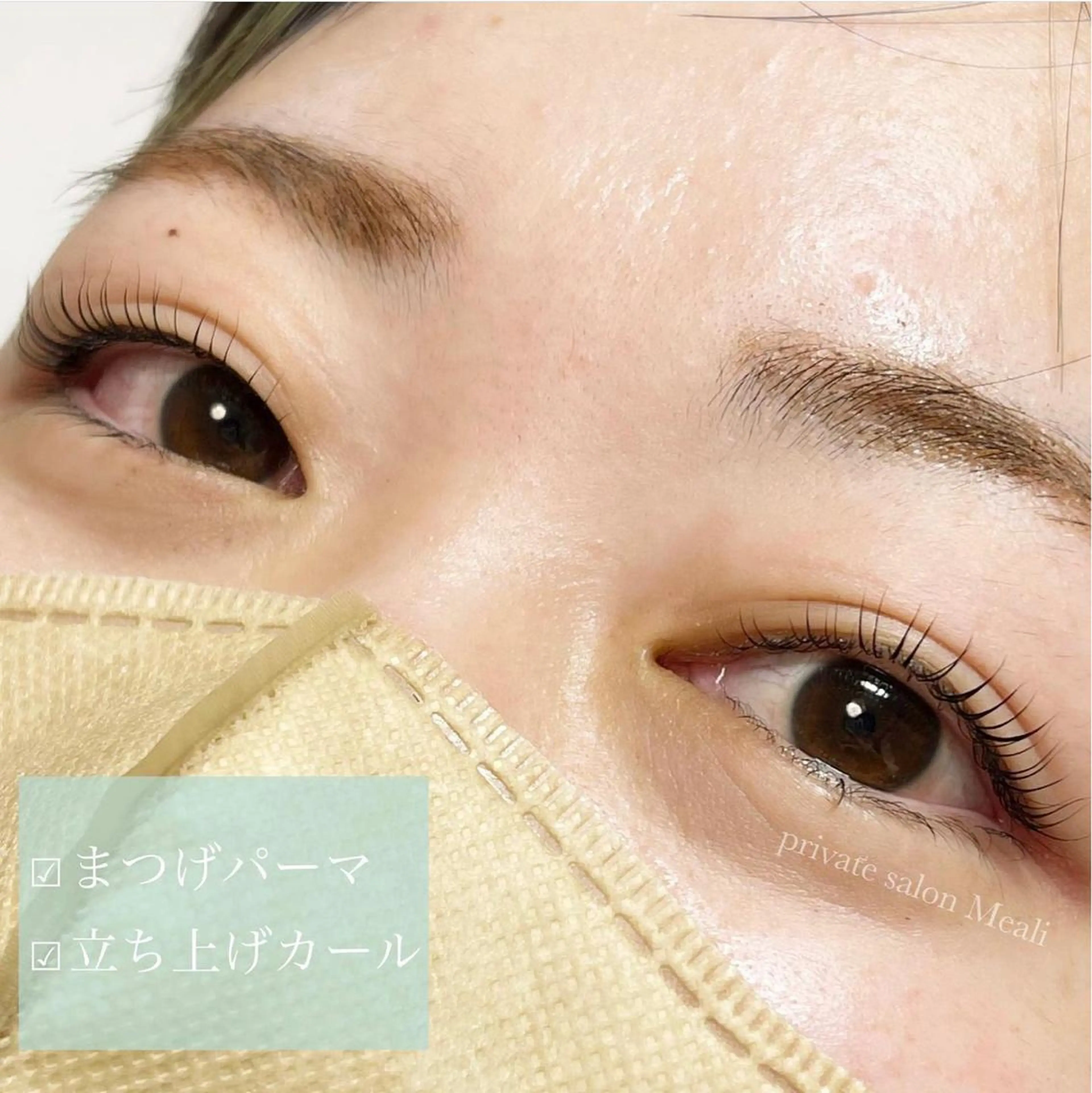 マツエク・マツパ まつげパーマ eye  salon KOH.　aikaのマツエク・マツパデザイン