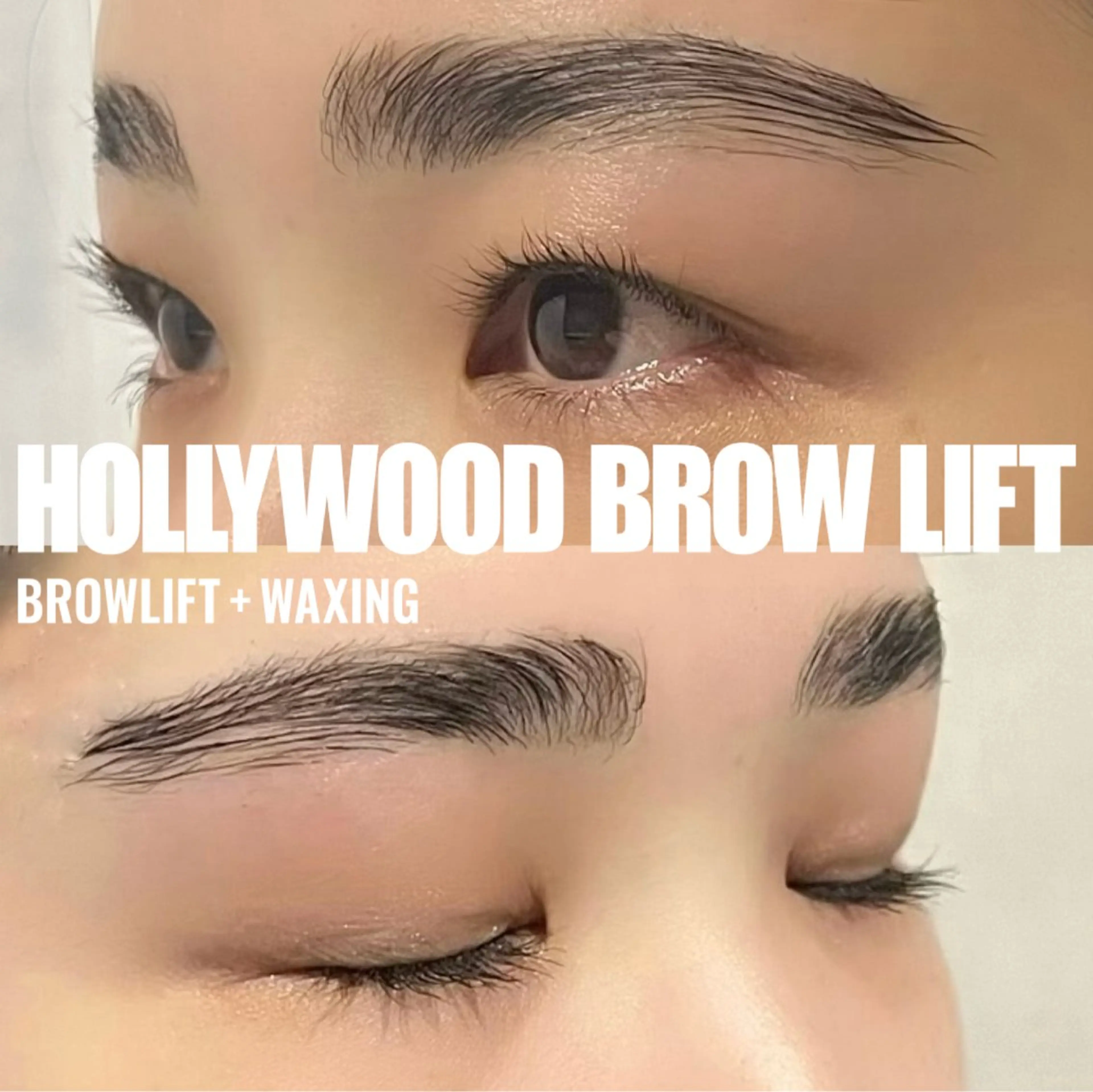 アイブロウ ハリウッドブロウリフト EYE405 SAKURAのマツエク・マツパデザイン