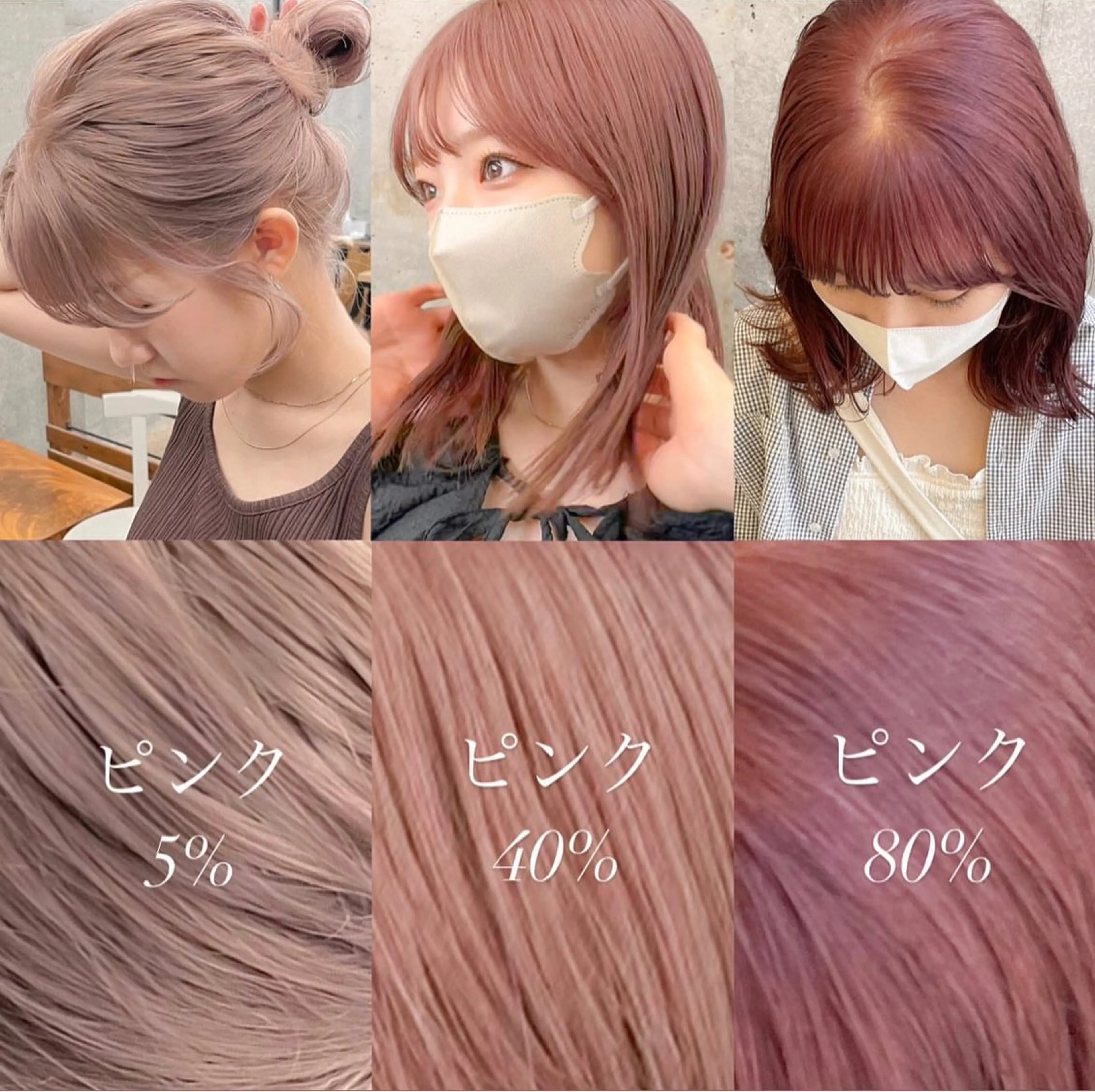 🎀大人気🎀ブリーチ➕オンカラー➕トリートメントの写真