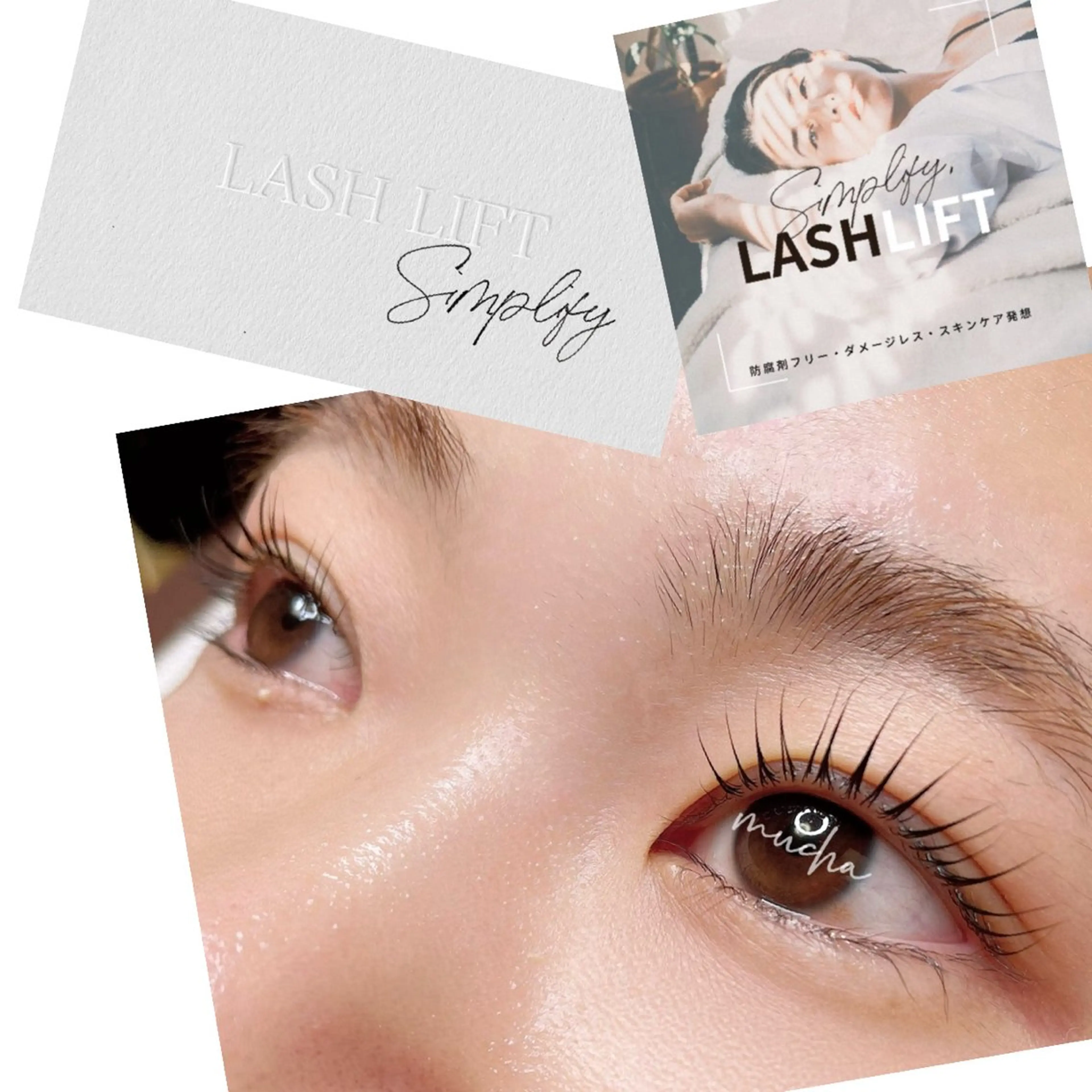 マツエク・マツパ マツパ eyelash muchaのマツエク・マツパデザイン