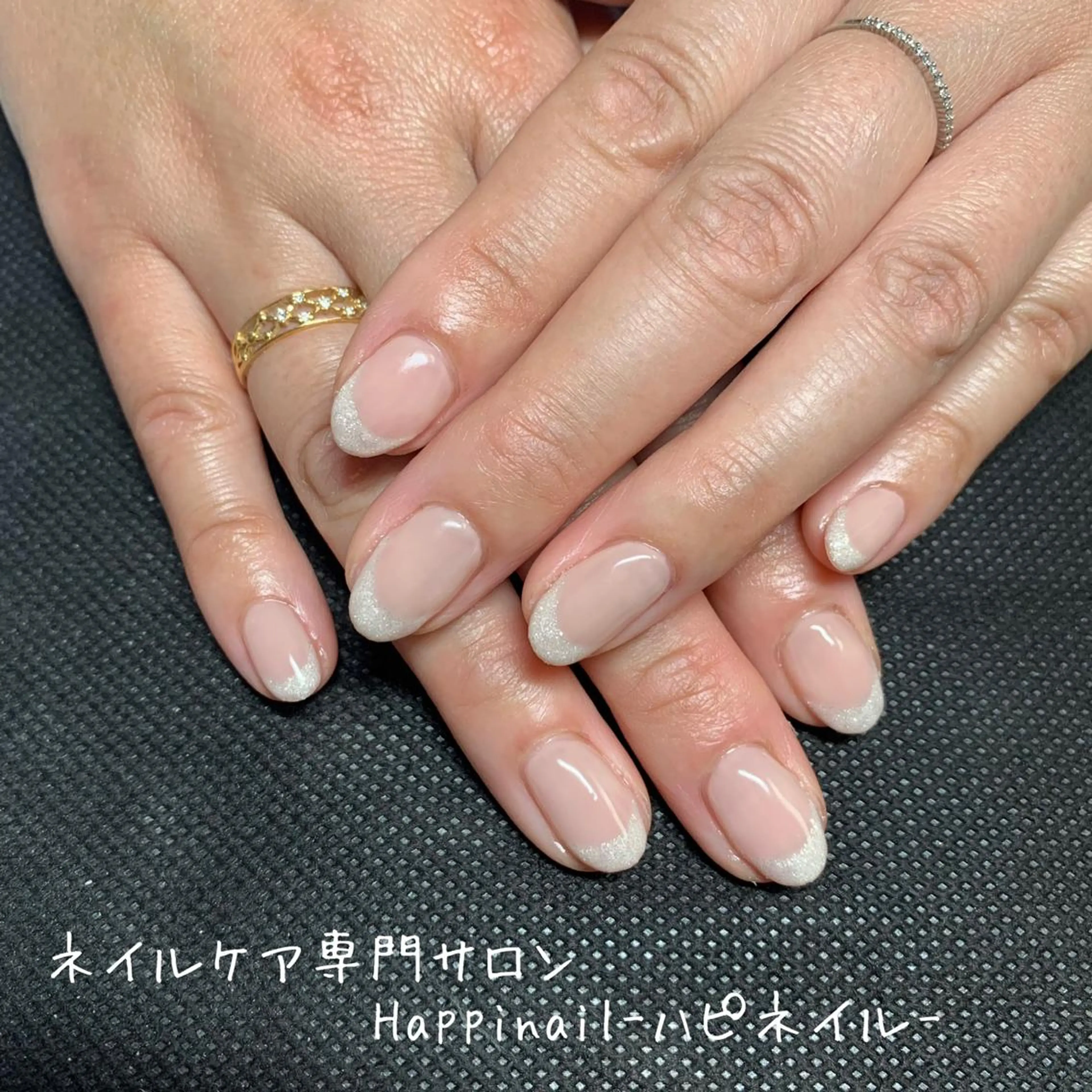 ショート ネイル ケアが得意なサロン Happinailのエステ・リラクイメージ