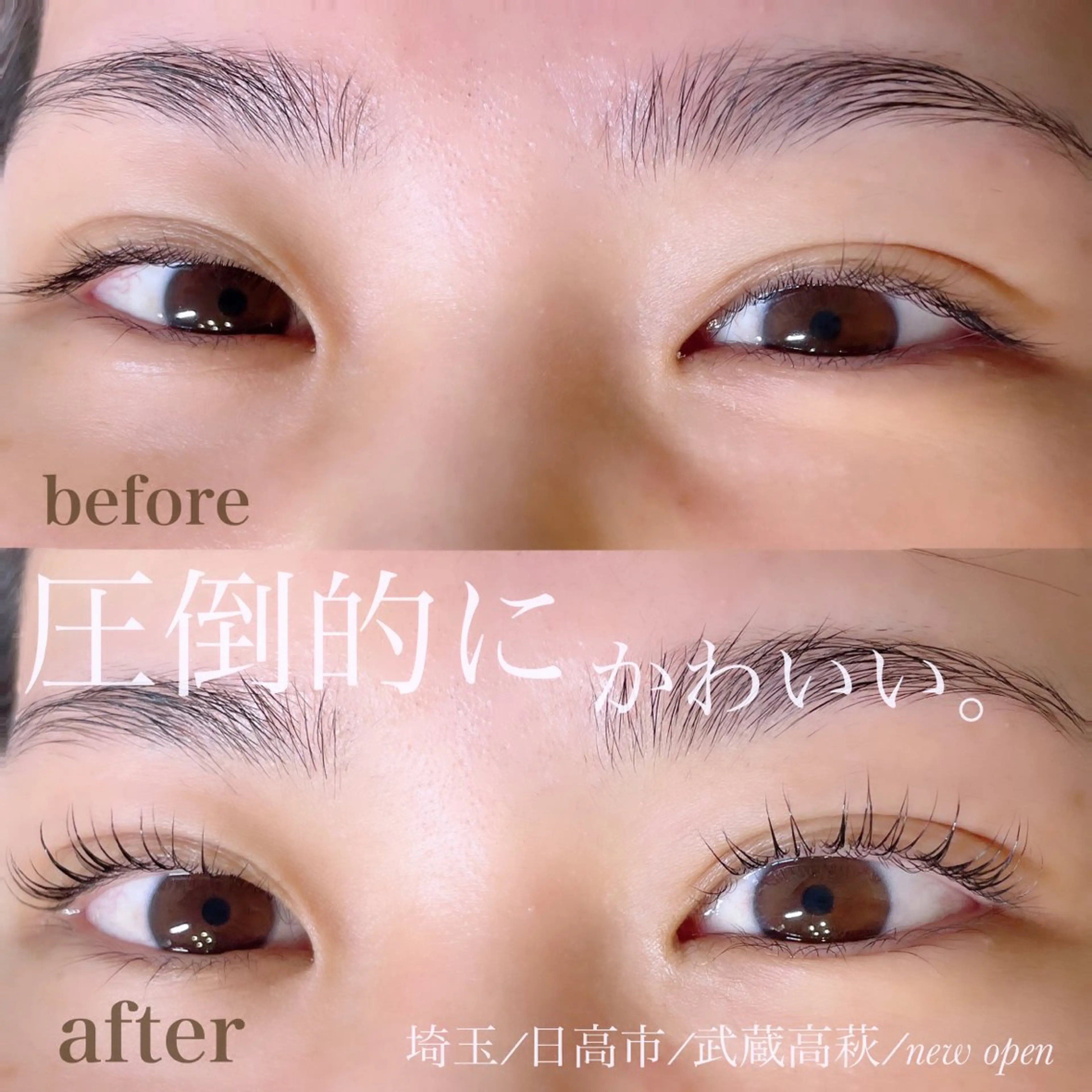 マツエク・マツパ nicoeye NATSUMIのマツエク・マツパデザイン