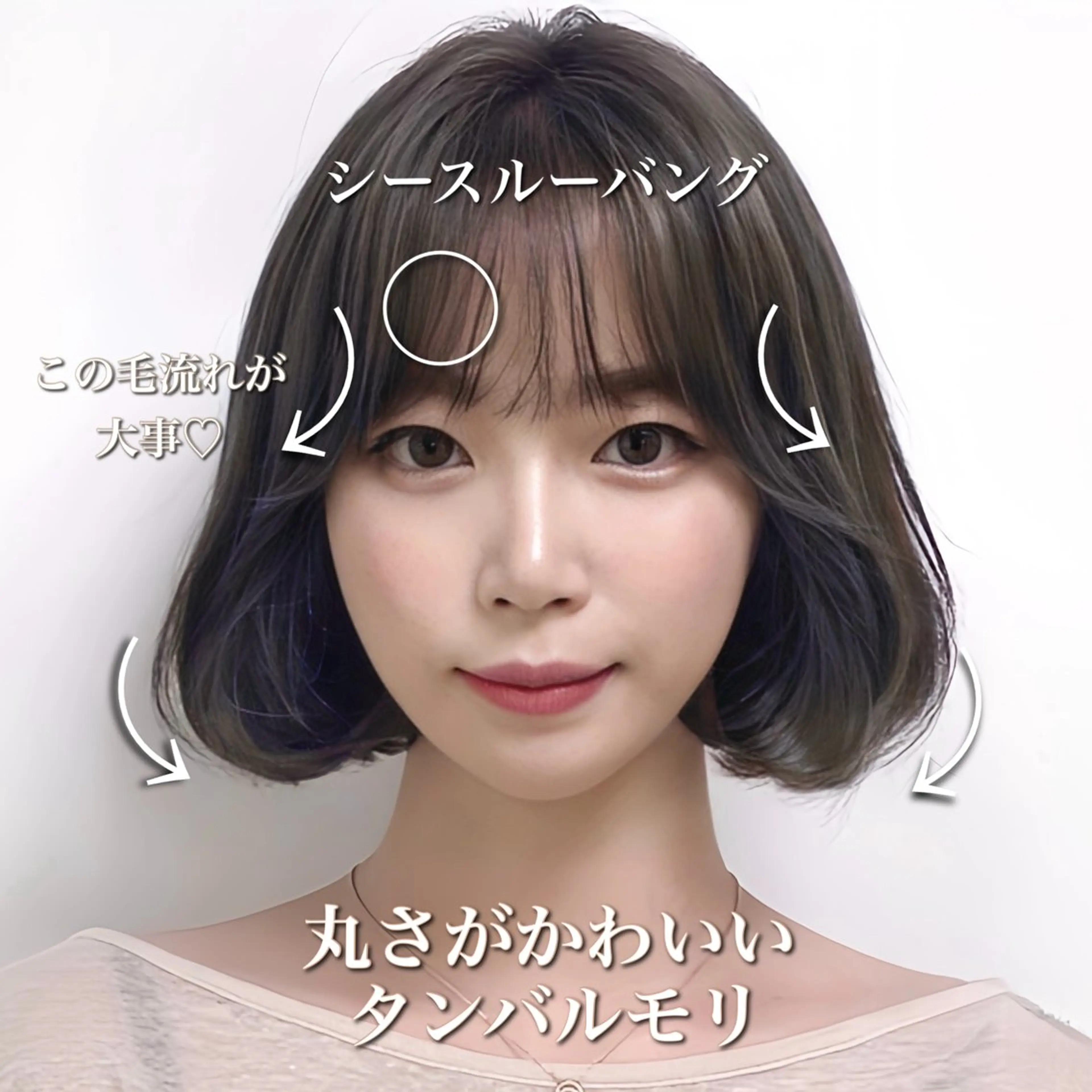 ショート カラー 切りっぱなしボブ ボブ タンバルモリ 髪質改善/ブリーチ/ ボブ特化/よしきのヘアスタイル
