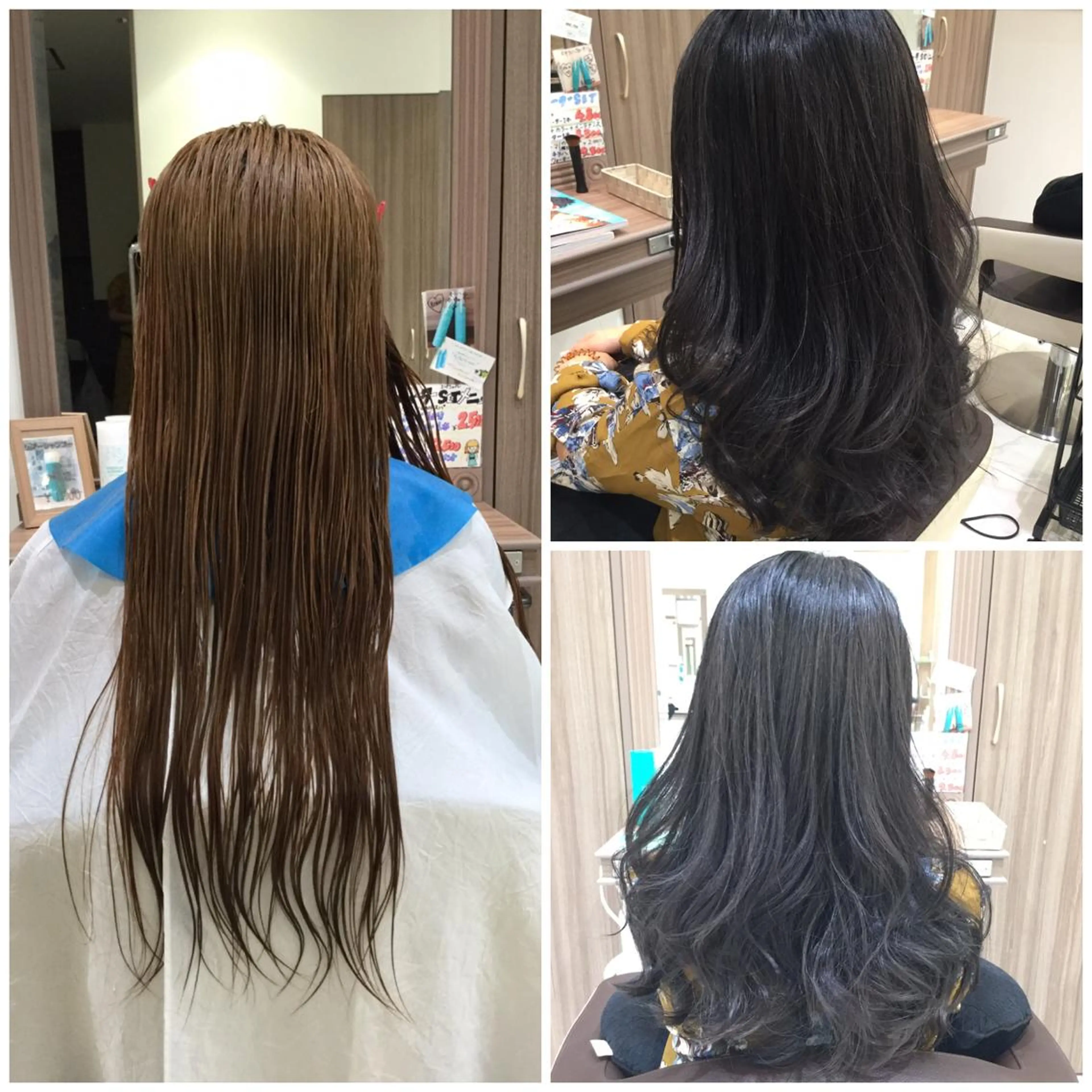 ロング カラー 松山 真也のヘアスタイル