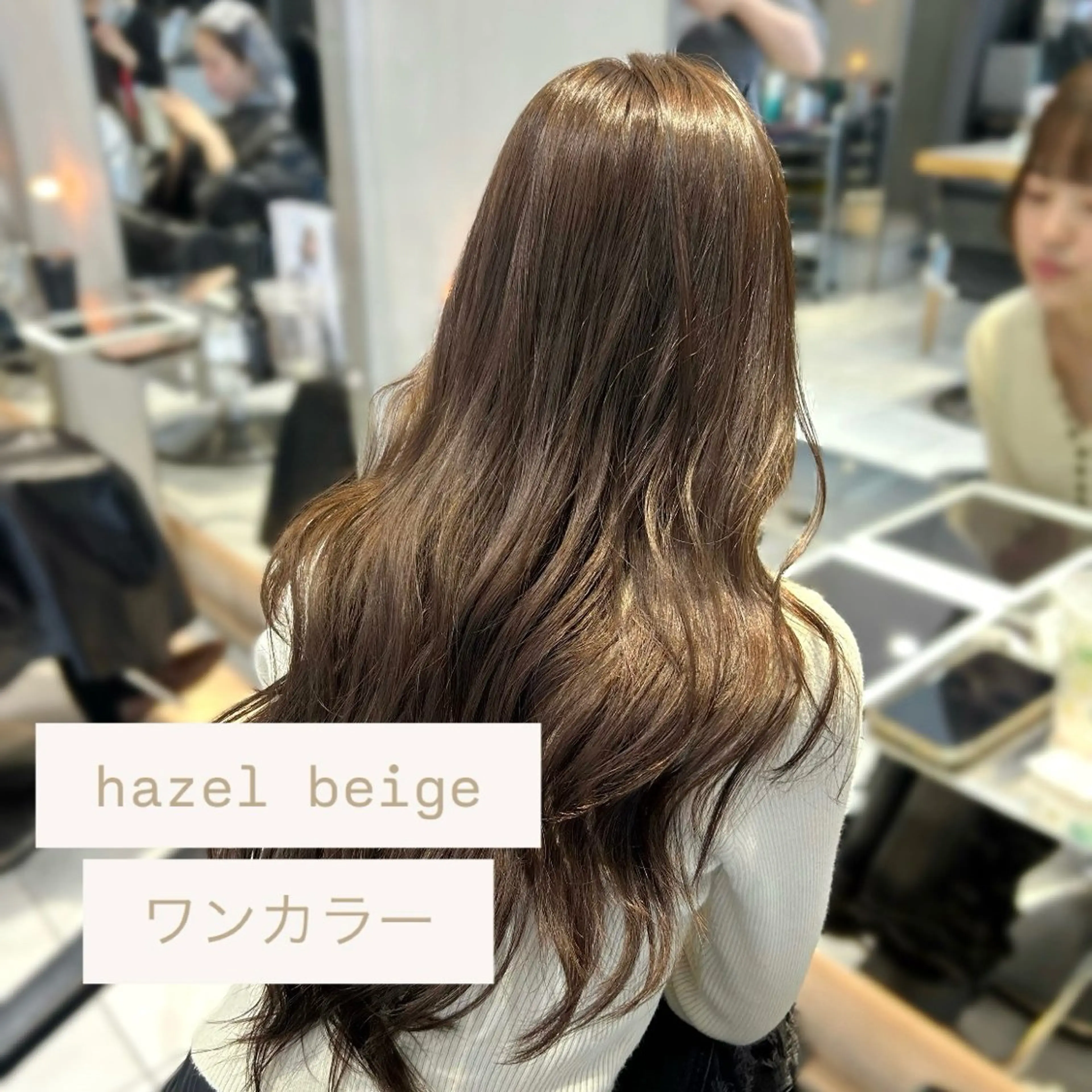 ロング カラー ベージュカラー ブリーチ ダブルカラー ヘーゼル ブリーチなしカラー カット ヘアカラー サラ艶/韓国ヘア ︎🌟璃奈 (リナ)のヘアスタイル