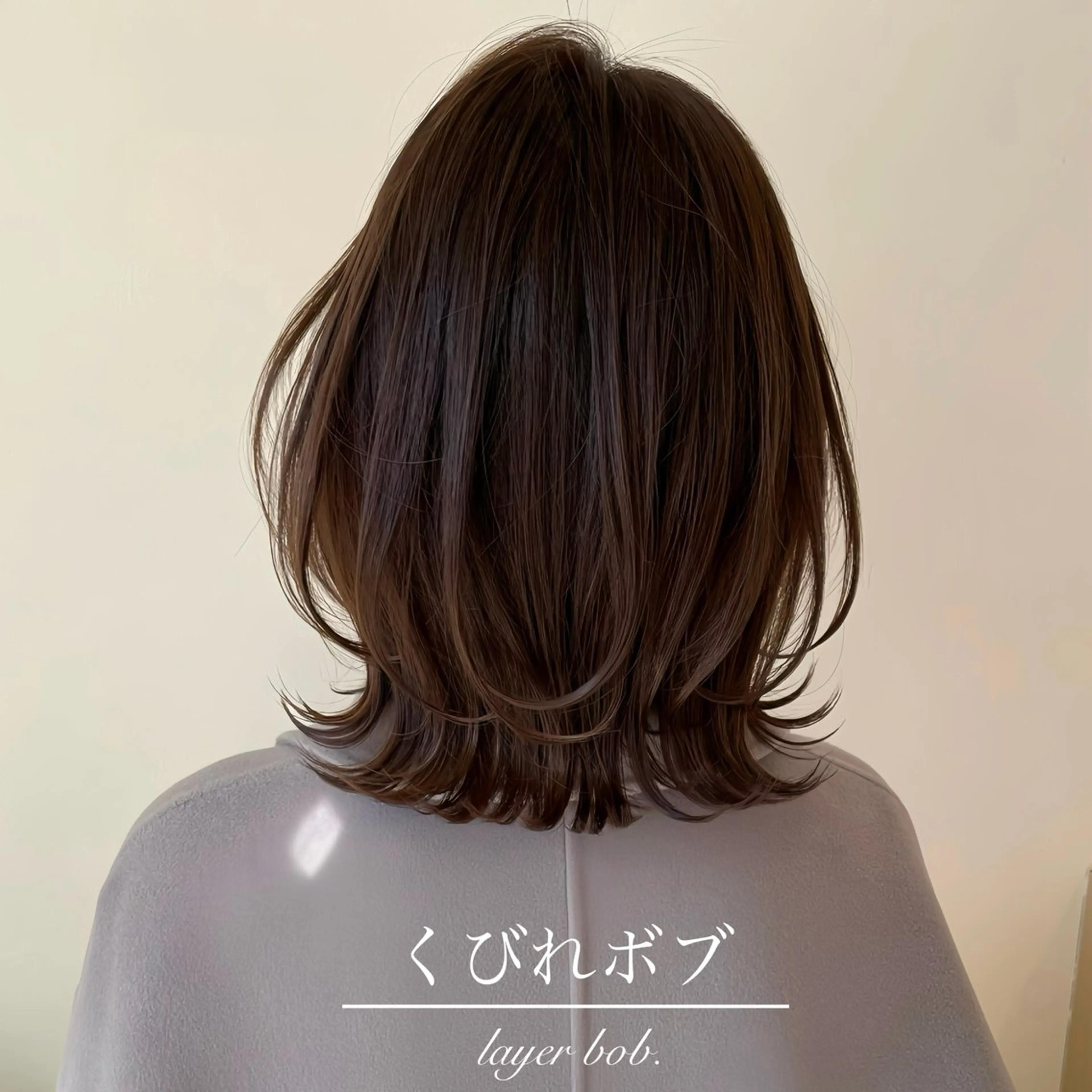 ミディアム arc.【アルク】所属・【個室でまったり♪】 arc.西梅田のヘアスタイル