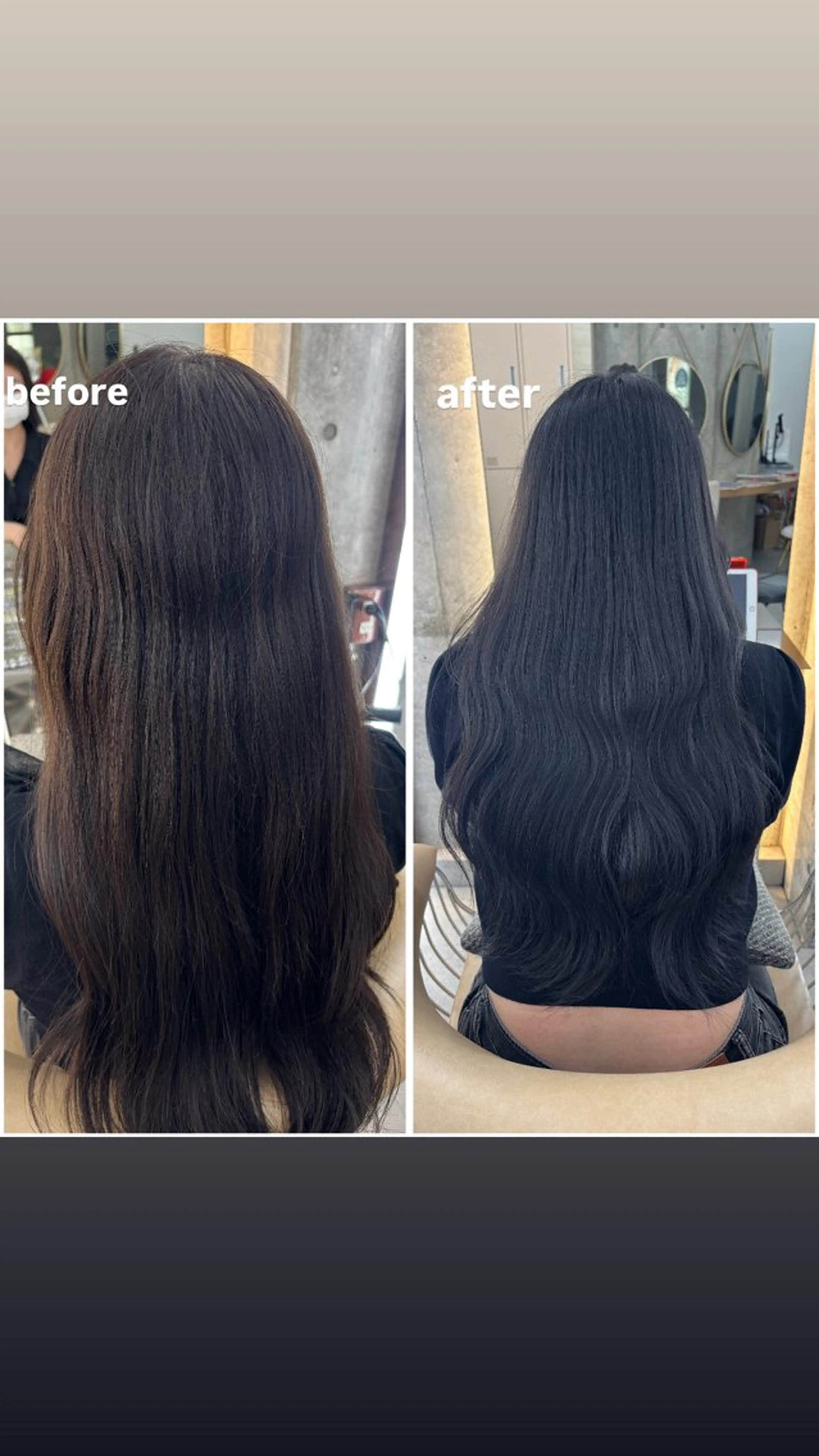 ロング ヘアカラー トリートメント Hazuki ／韓国ヘア／レイヤーのヘアスタイル