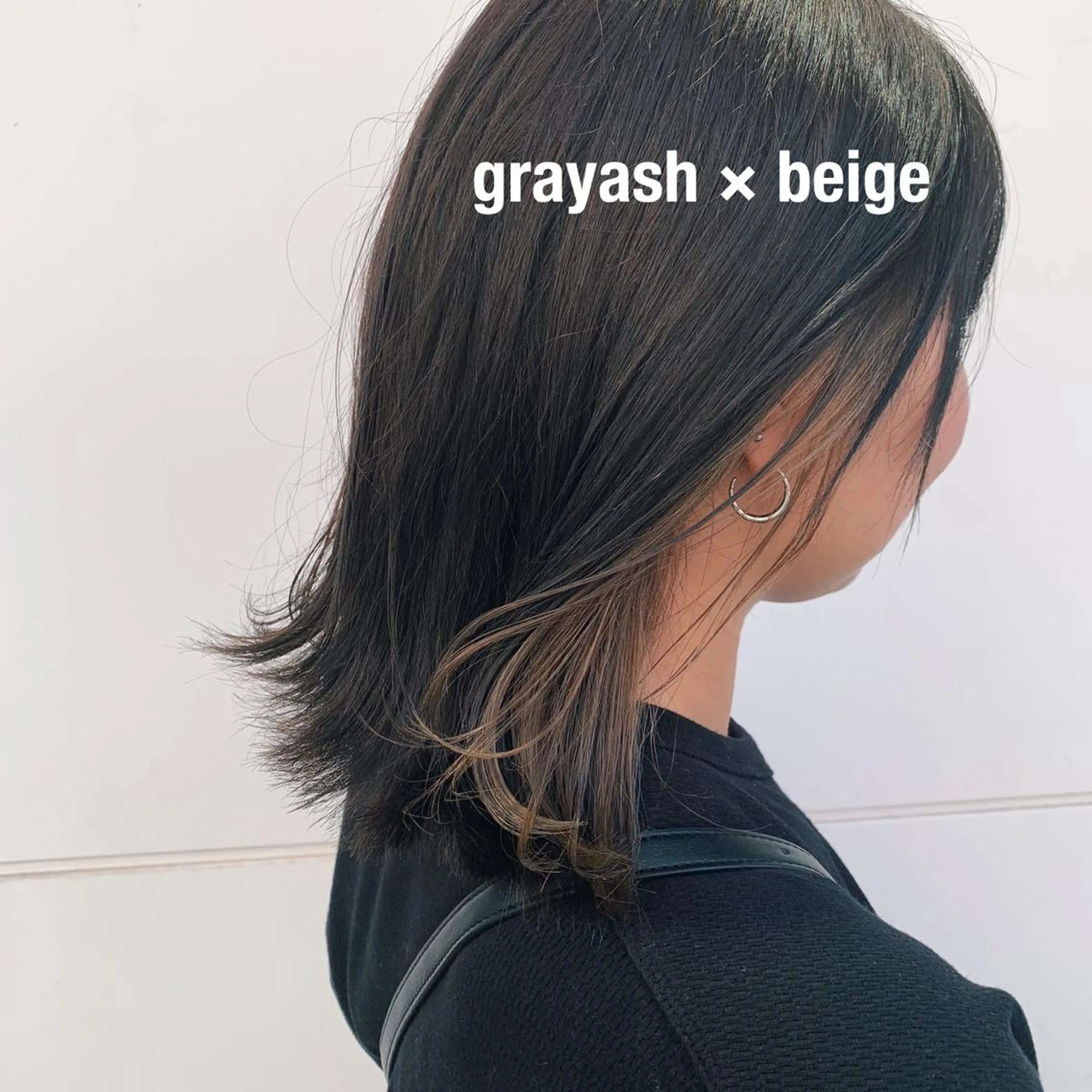 セミロング カラー RINA🧤 デザインとボブのヘアスタイル