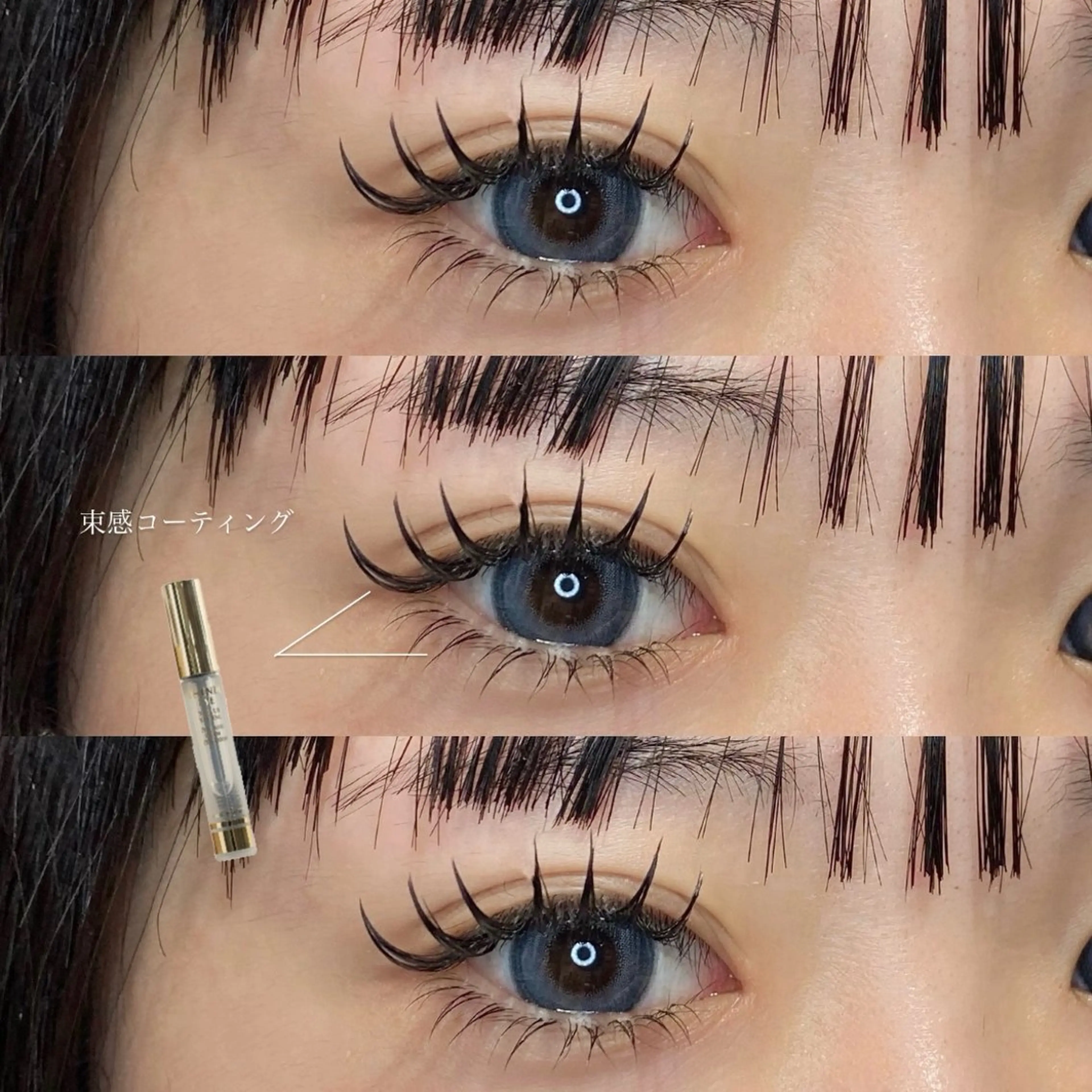 ‼️メガフラットラッシュ‼️(120束迄)      仕上がりSNS用撮影🆗の方500円off✨️   全員オフ無料の写真