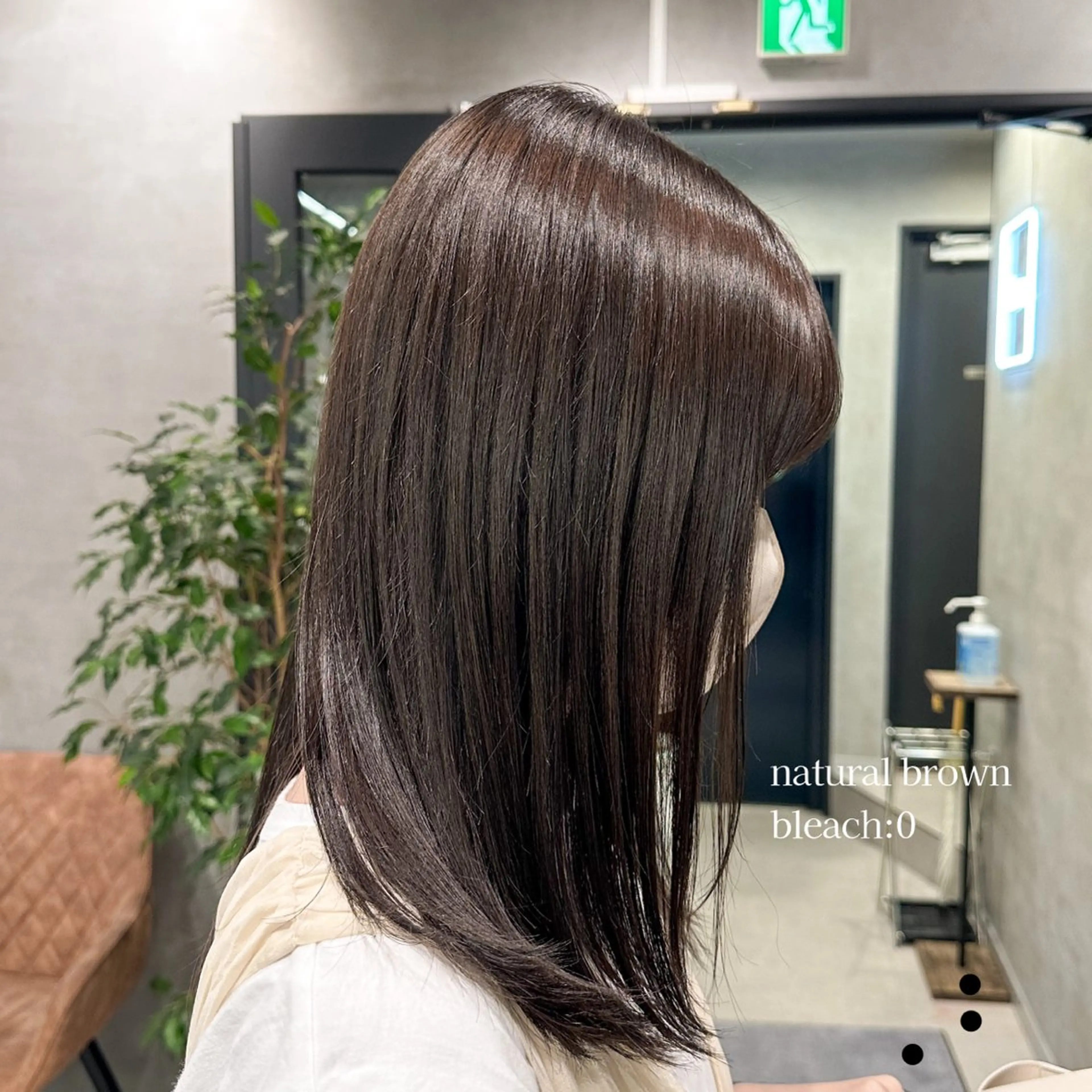 ミディアム カラー ブラウンカラー 髪質改善 トリートメント 銀座レイヤーカット ×シースルー前髪のヘアスタイル