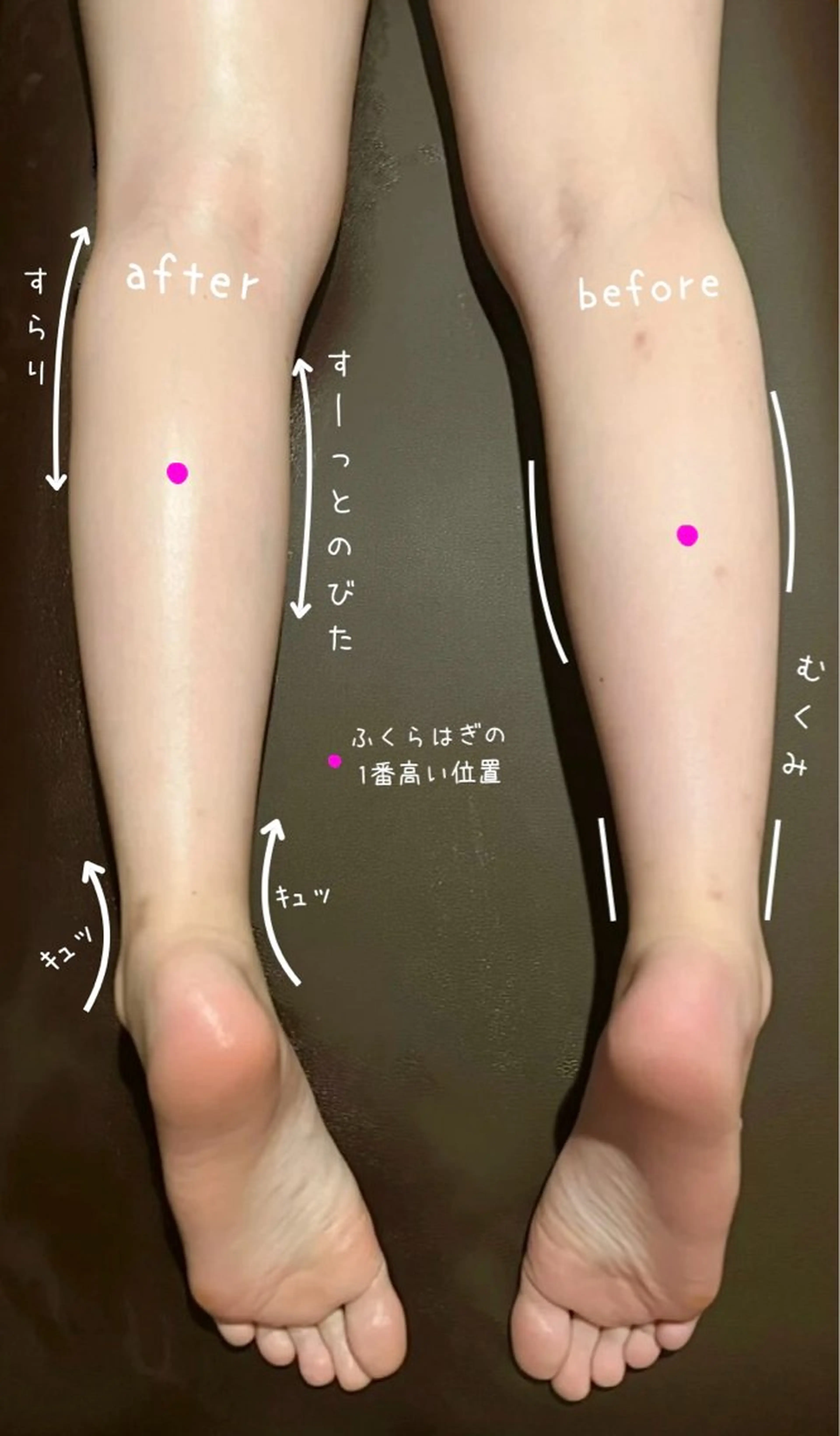 エステ リラク 紡ぐ-tumugu-所属・喋らないサロン/ リンパに特化✨️吉口のエステ・リラクイメージ