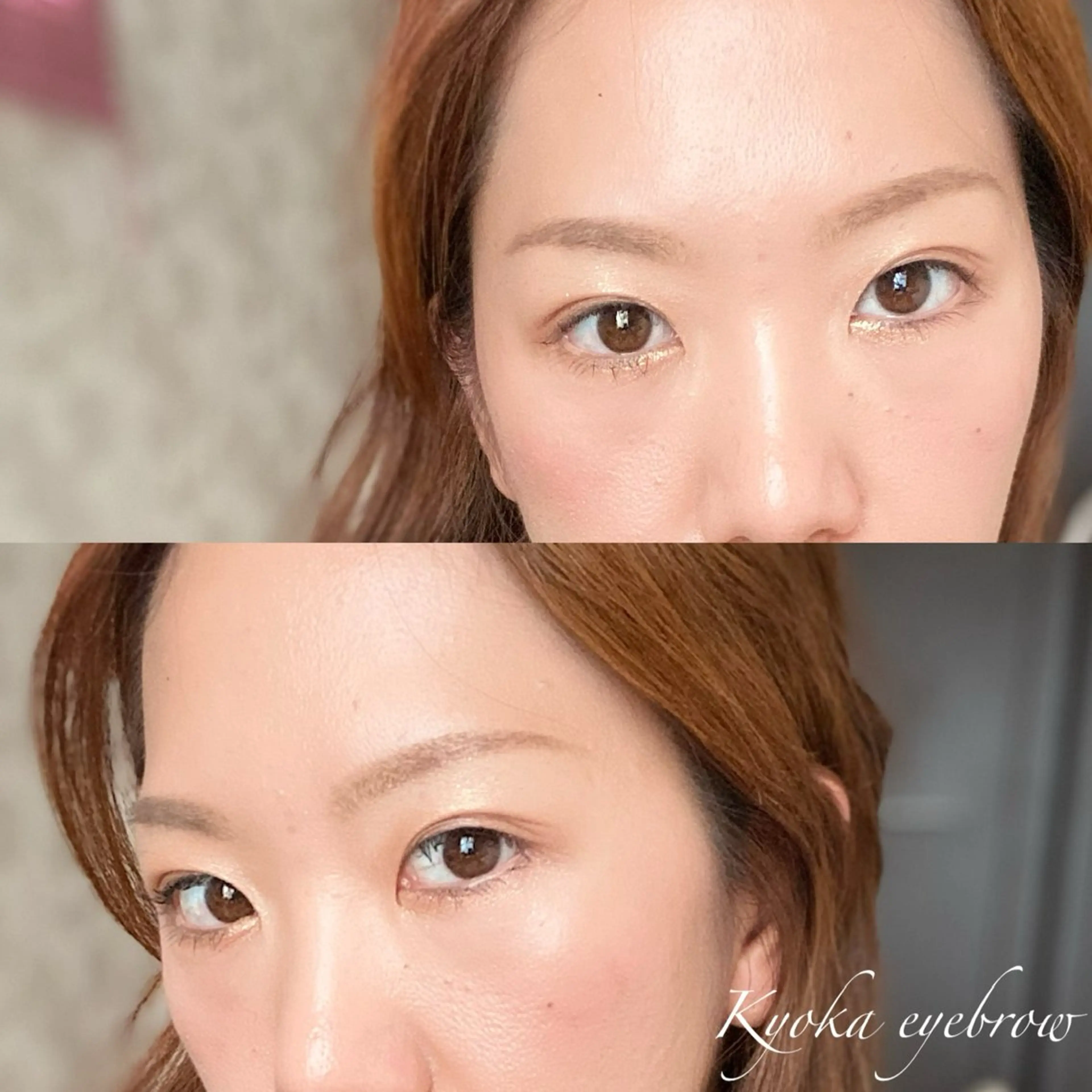 アイブロウ 眉カット その他(アイブロウ) Kyoka eyebrowの眉毛・アイブロウイメージ