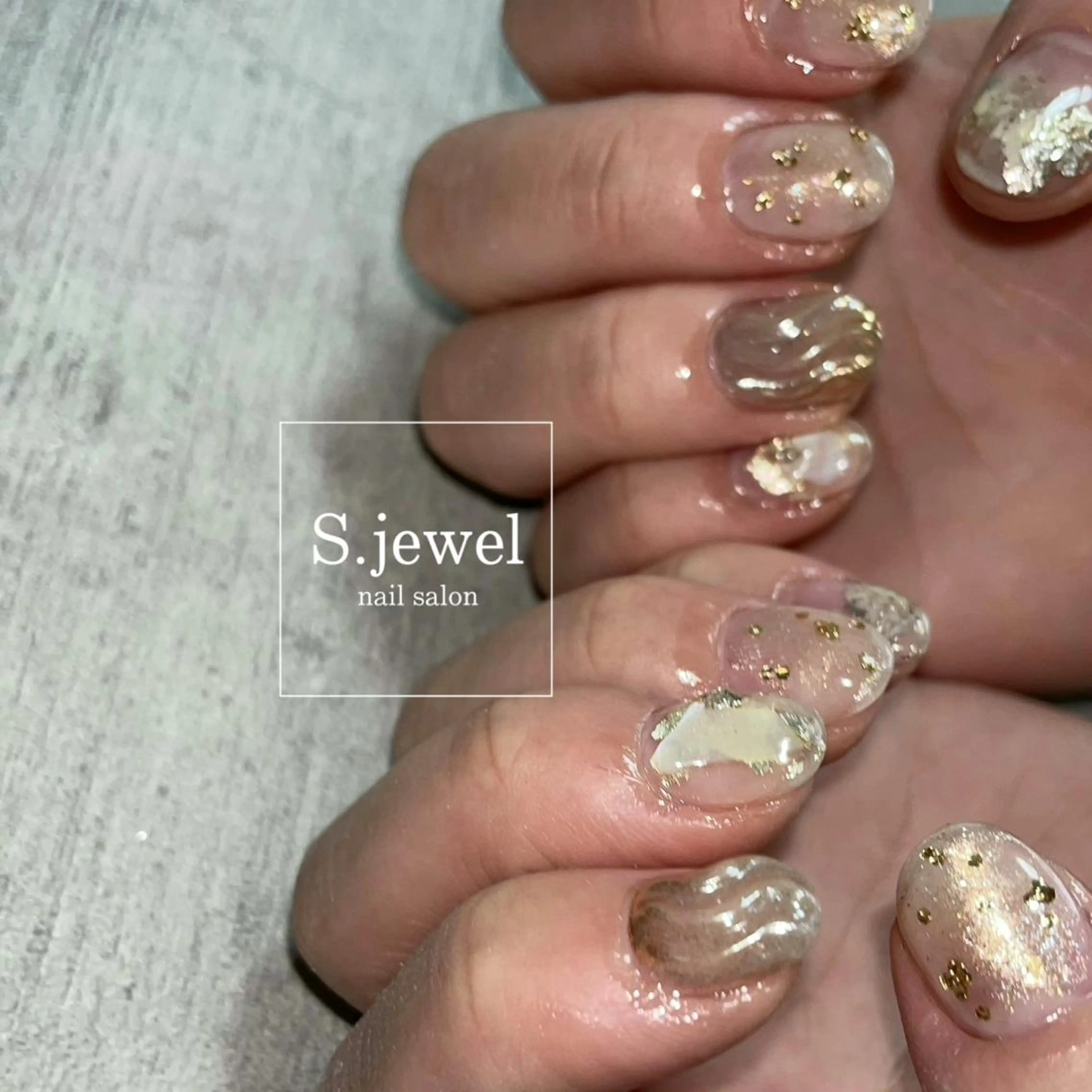 ネイル S. JEWELのネイルデザイン