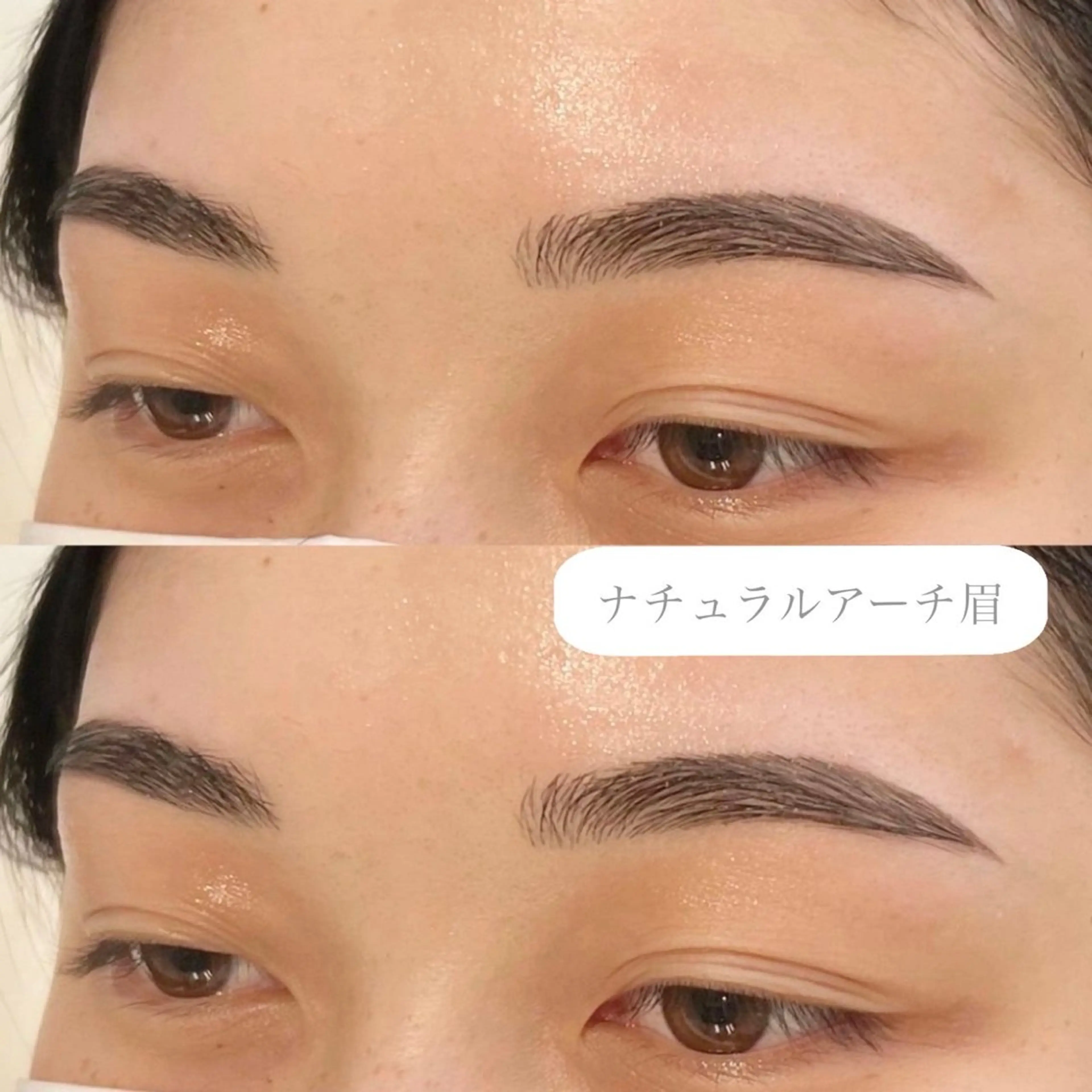 アイブロウ 高橋 ゆずきのマツエク・マツパデザイン