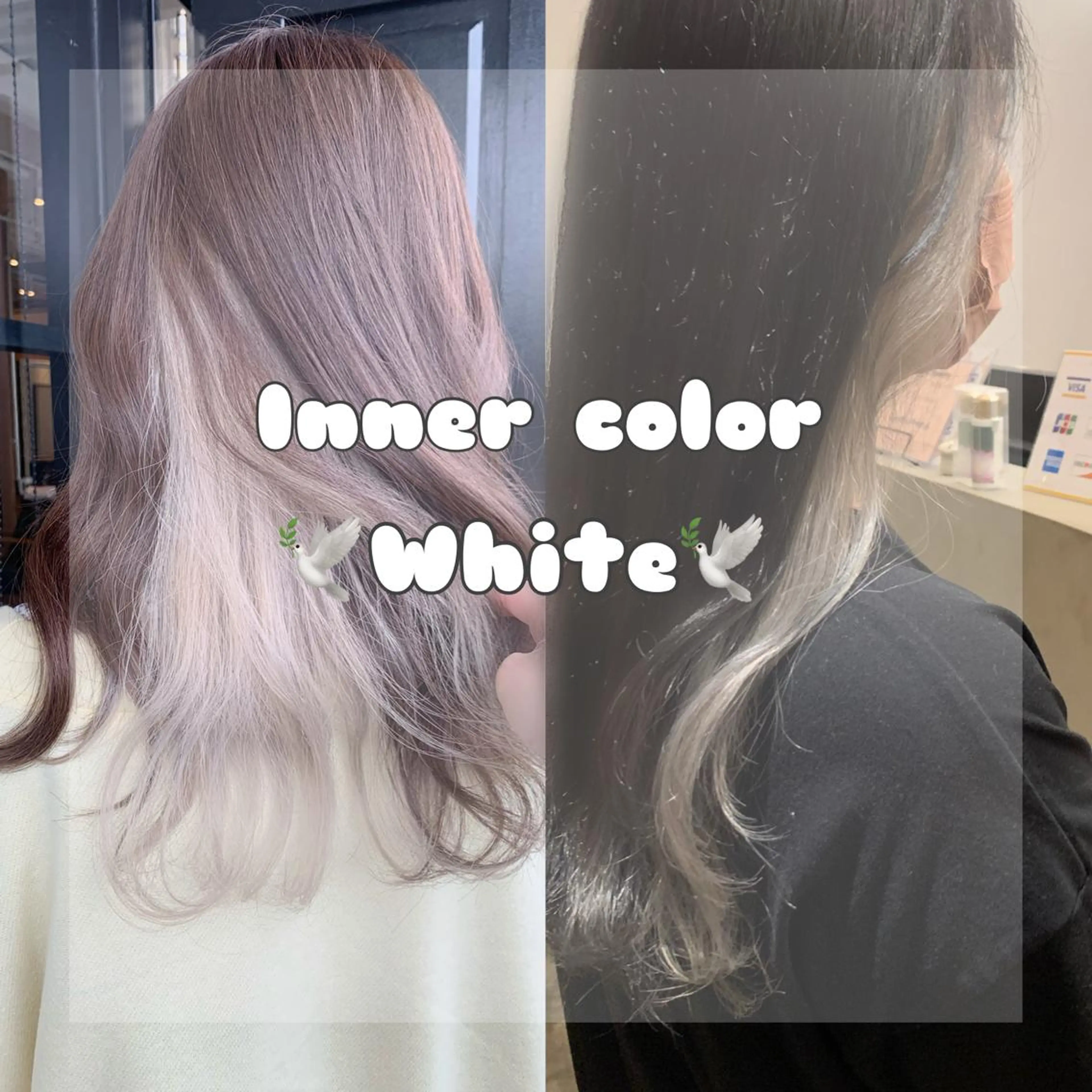 セミロング カラー ヘアカラー ハイトーン職人💗 松本輝美のヘアスタイル