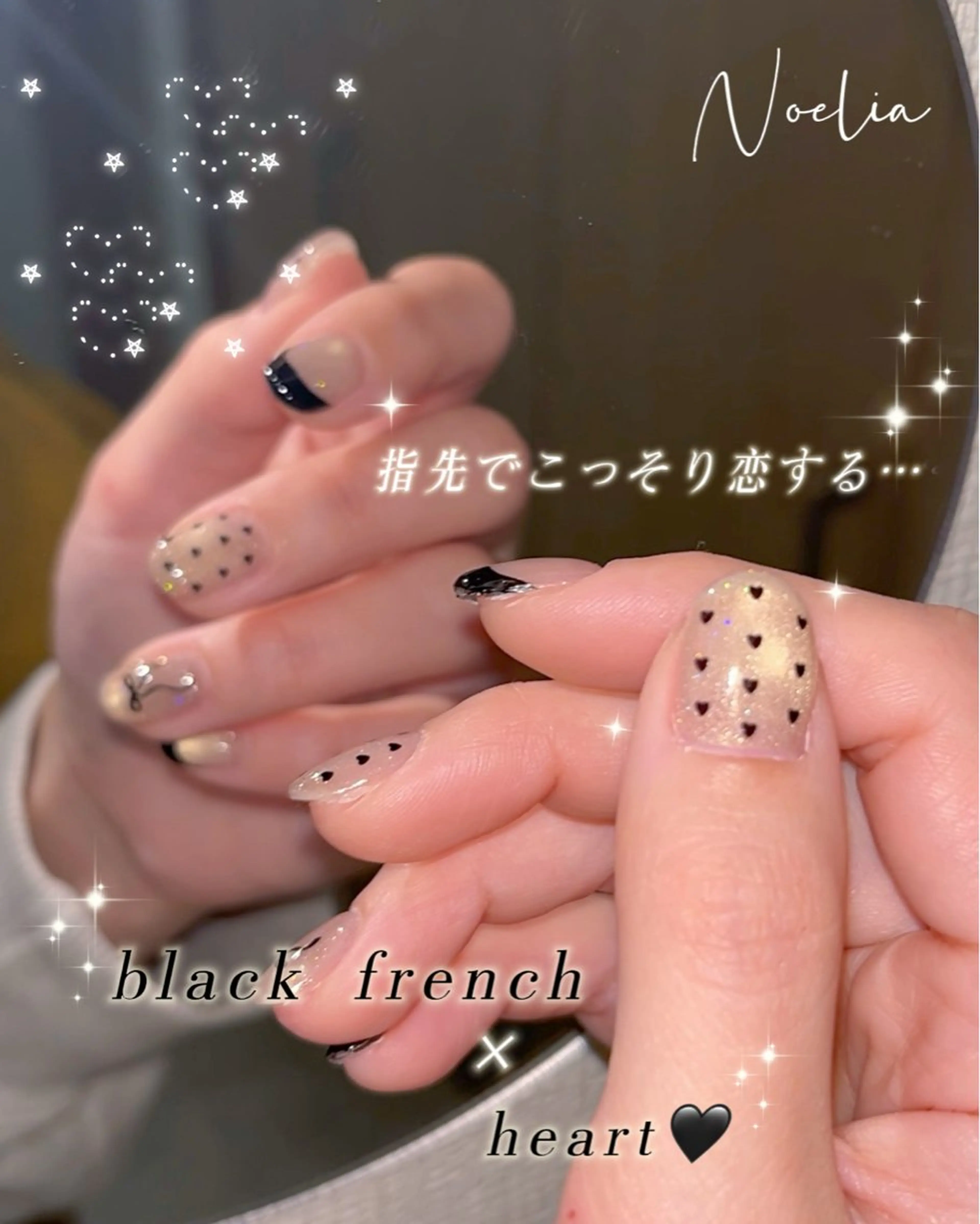 ネイル ドット フレンチネイル -Noelia- yukiのネイルデザイン