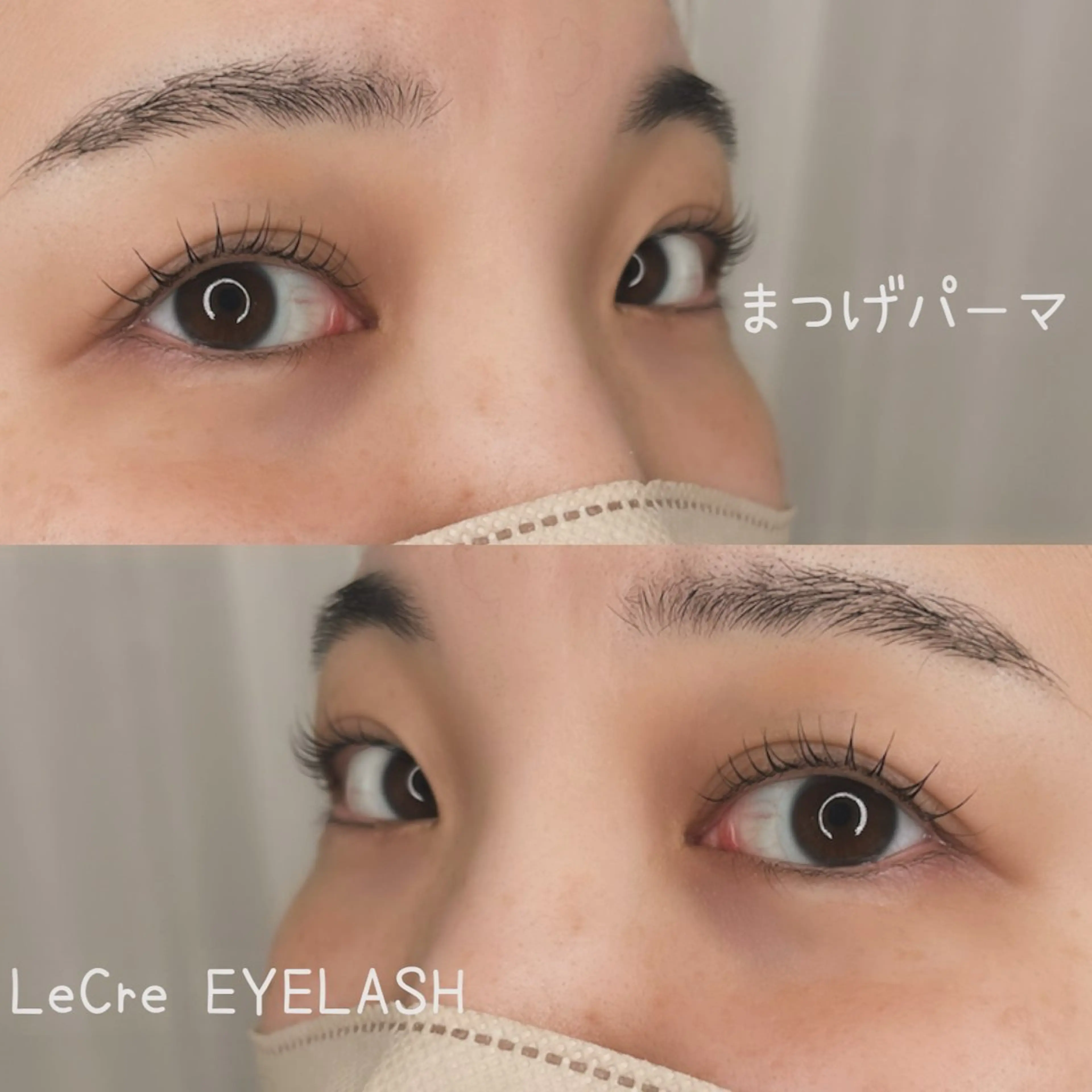 マツエク・マツパ LeCre 🩵八木下の眉毛・アイブロウイメージ