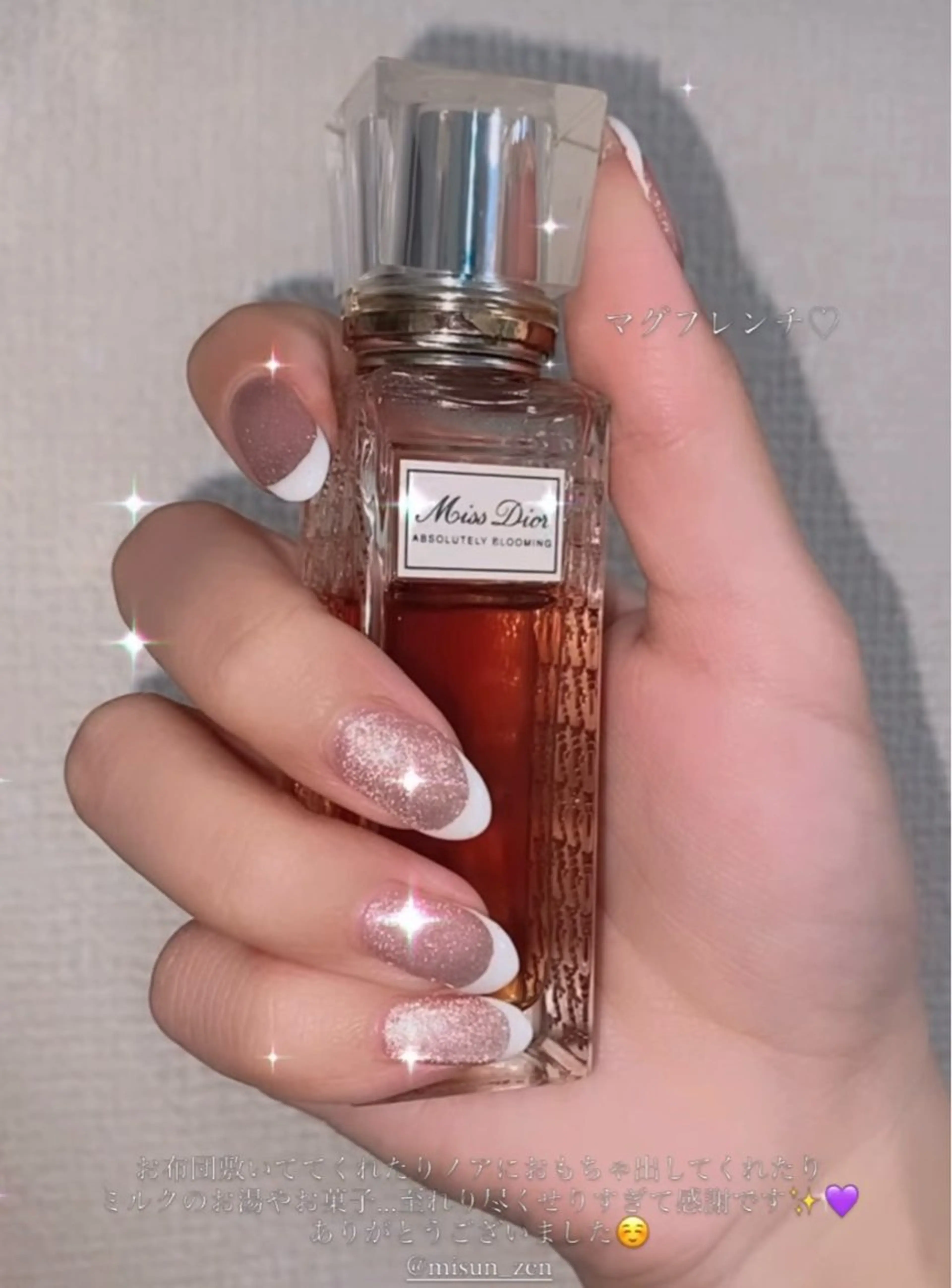 ネイル フレンチネイル マグネットネイル マグネットフレンチ misun_ nailのネイルデザイン