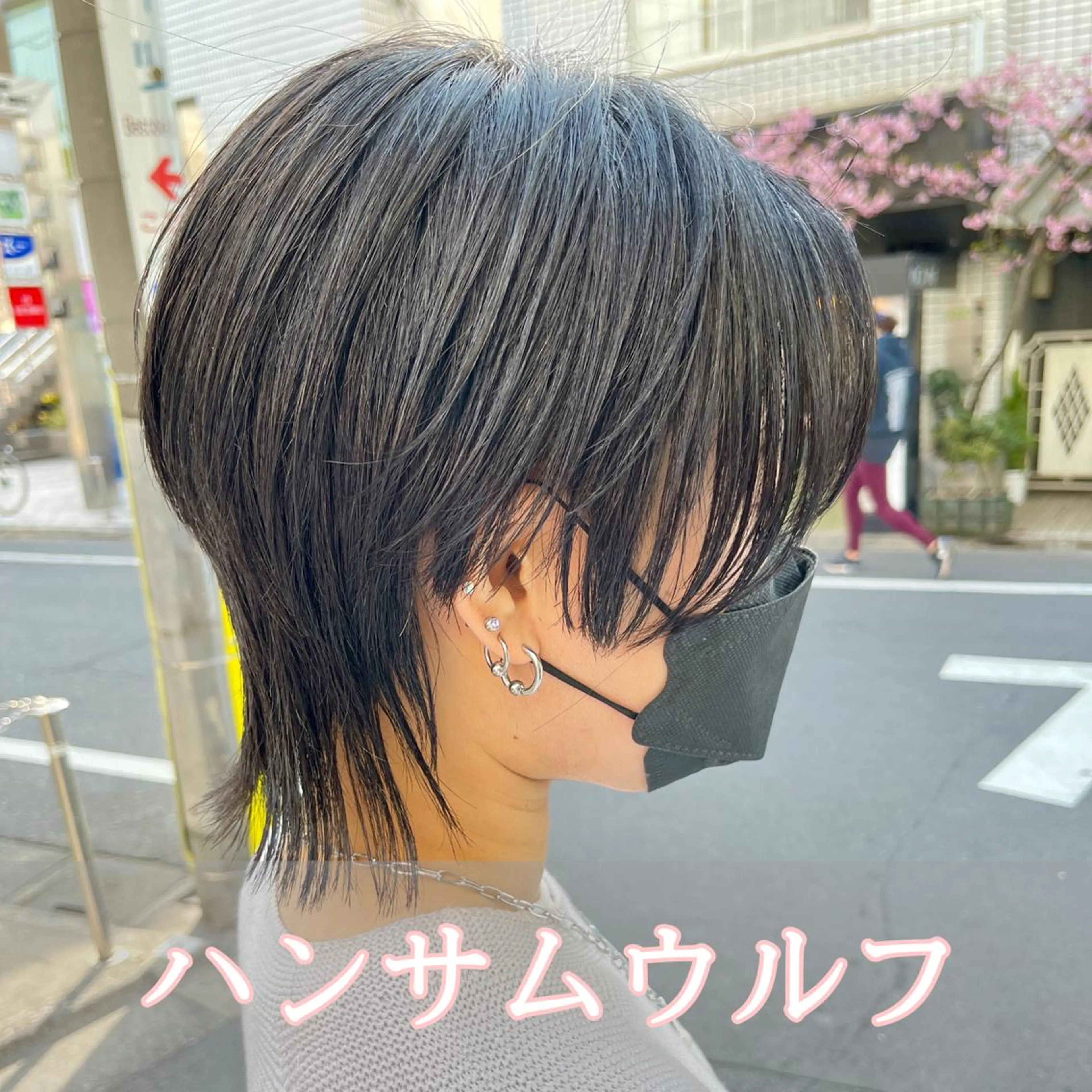 ショート 渡部凌我 小顔ウルフ ハイトーンカラーのヘアスタイル