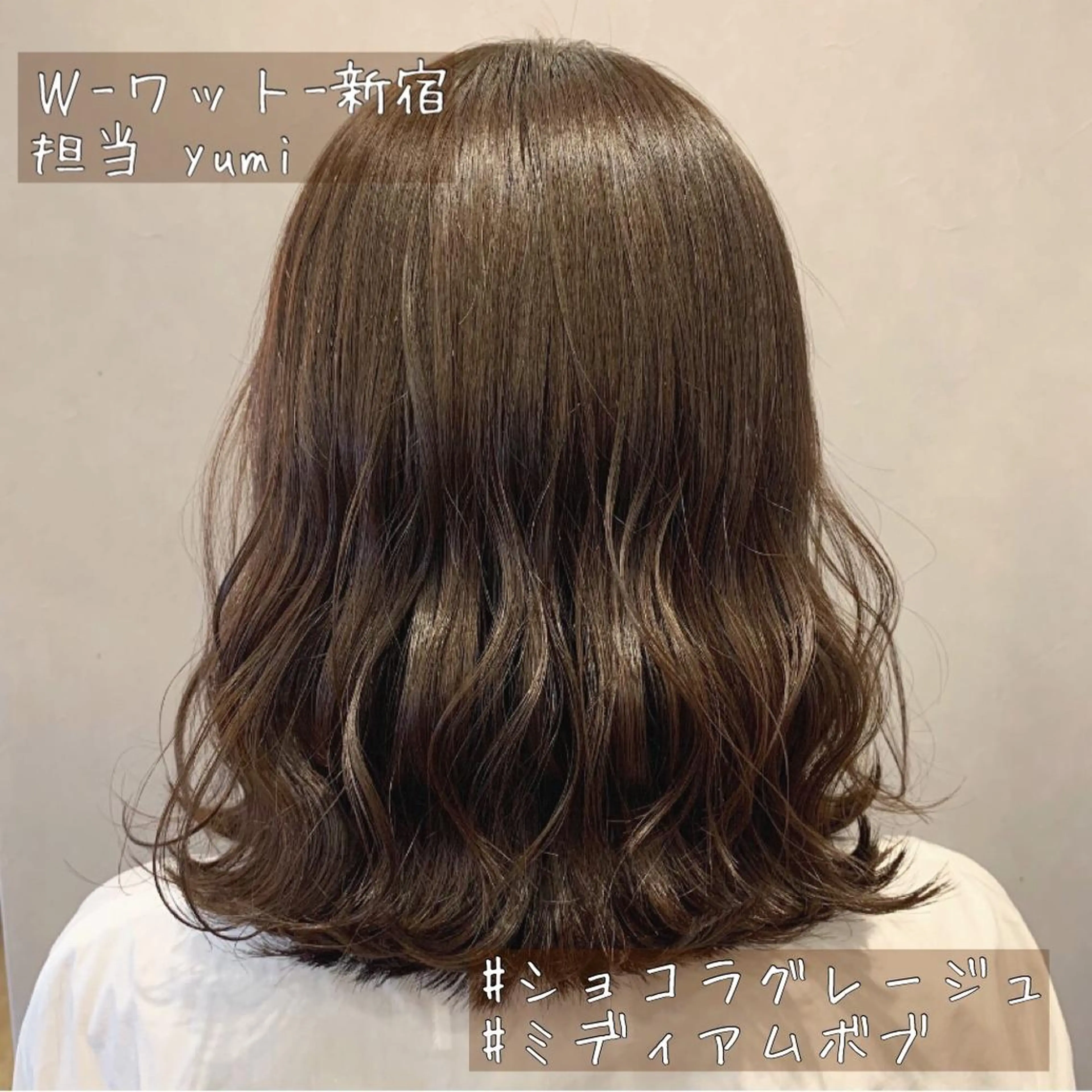 ミディアム カラー パーマ ヘアアレンジ メンズ キッズ ネイル マツエク・マツパ 学生(メンズ向け) 学生 新宿駅近♡友達とOK 🦋W -ワット -のヘアスタイル