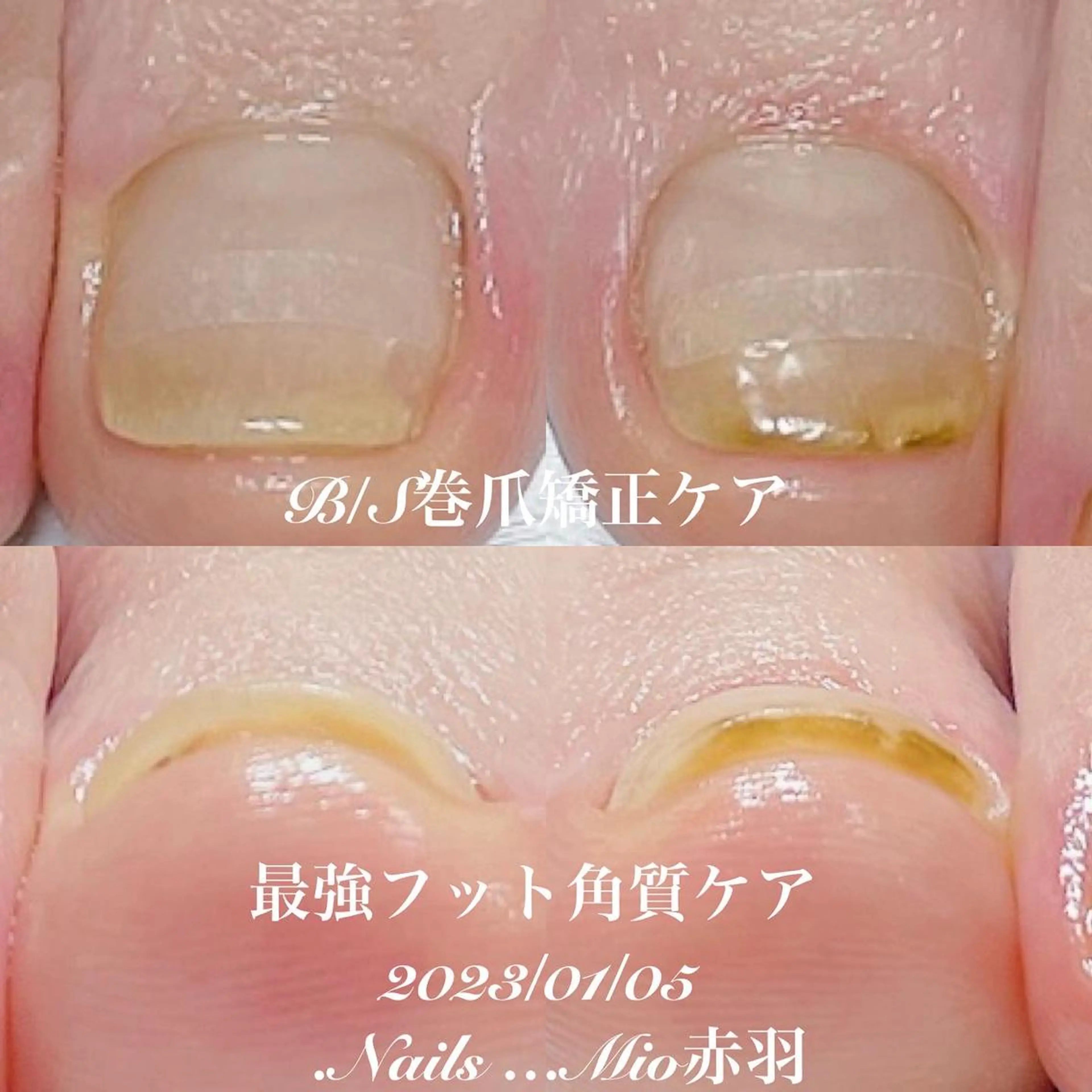 ネイル フットネイル .Nails Mio 赤羽西ネイルサロンのネイルデザイン