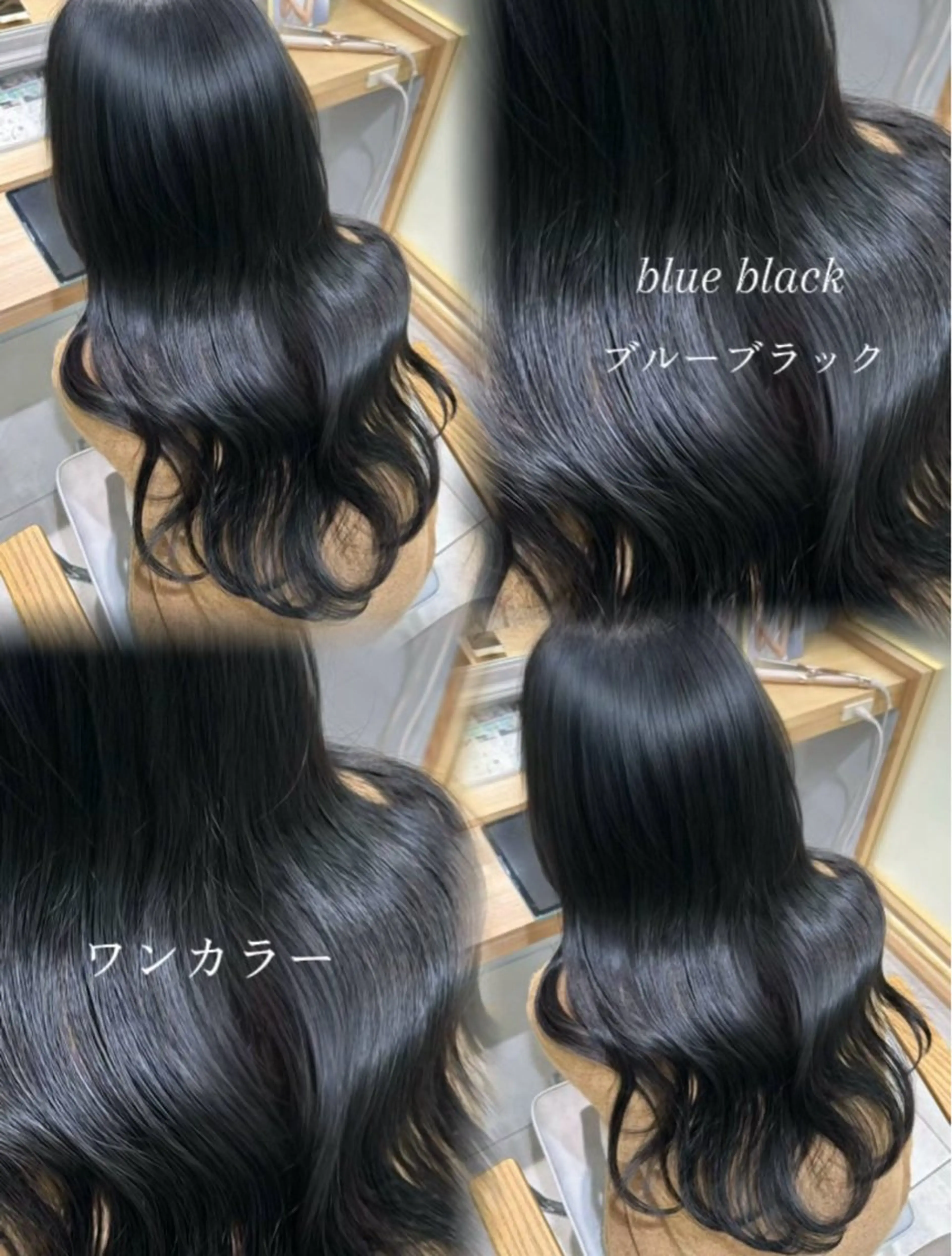 ロング カラー 黒髪 ブルーカラー ブルーブラック ヘアカラー 艶カラー/ マツエクrisa🎀のヘアスタイル