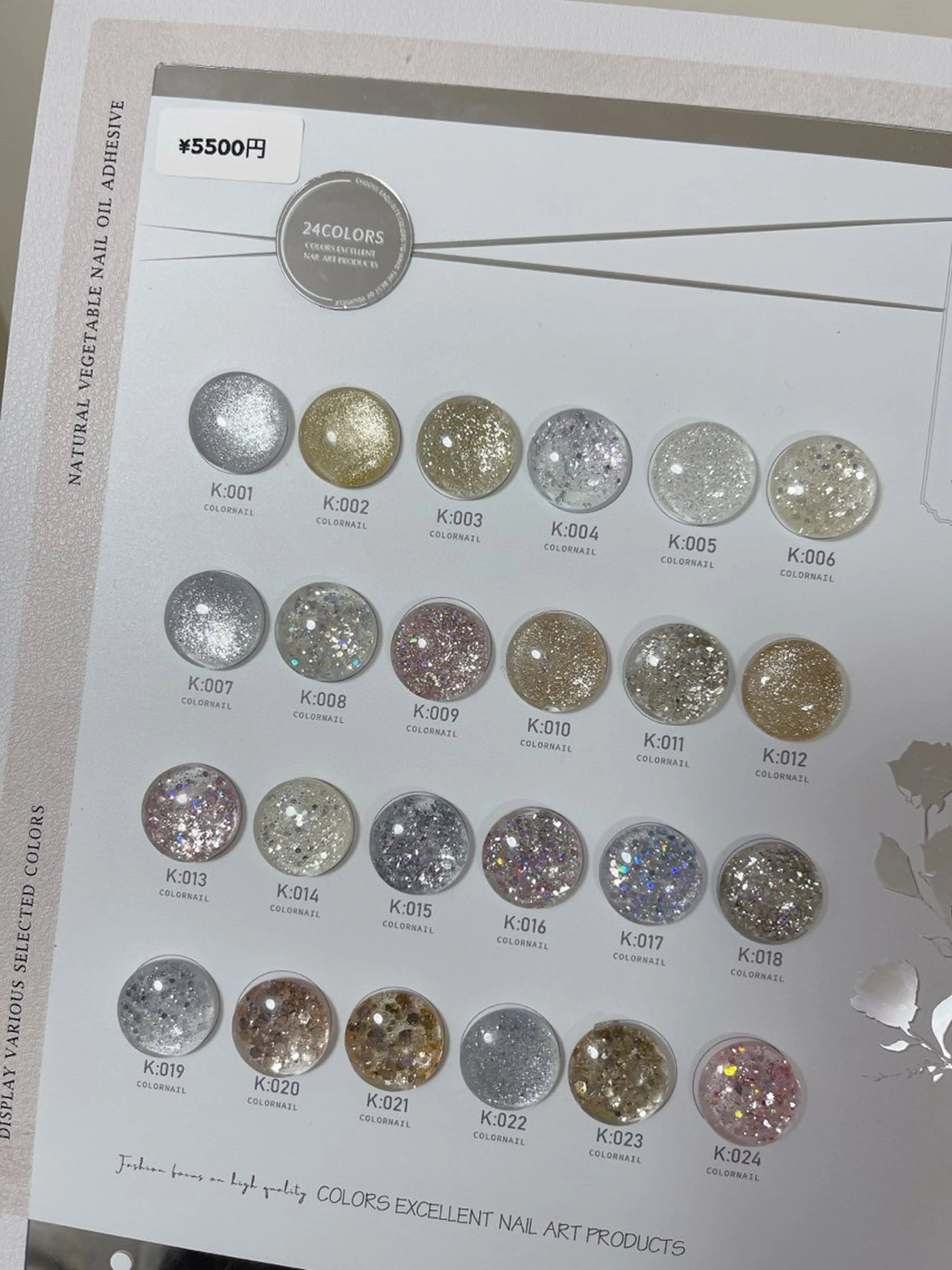 ネイル ルリン サロン💅のネイルデザイン