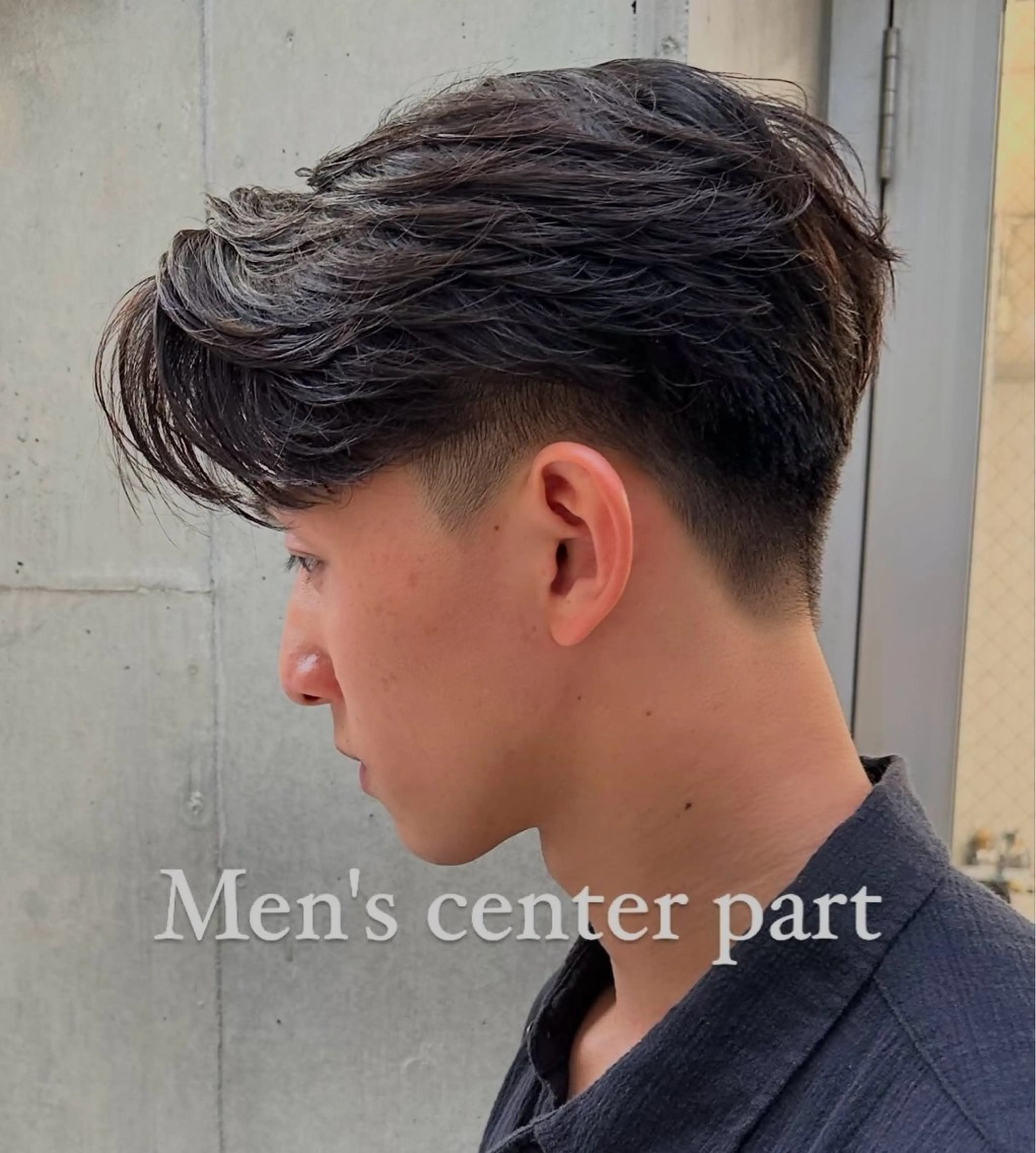 ショート メンズ センターパート メンズ韓国風 刈り上げ くせ毛 顔周りカット 佐藤 天心のヘアスタイル