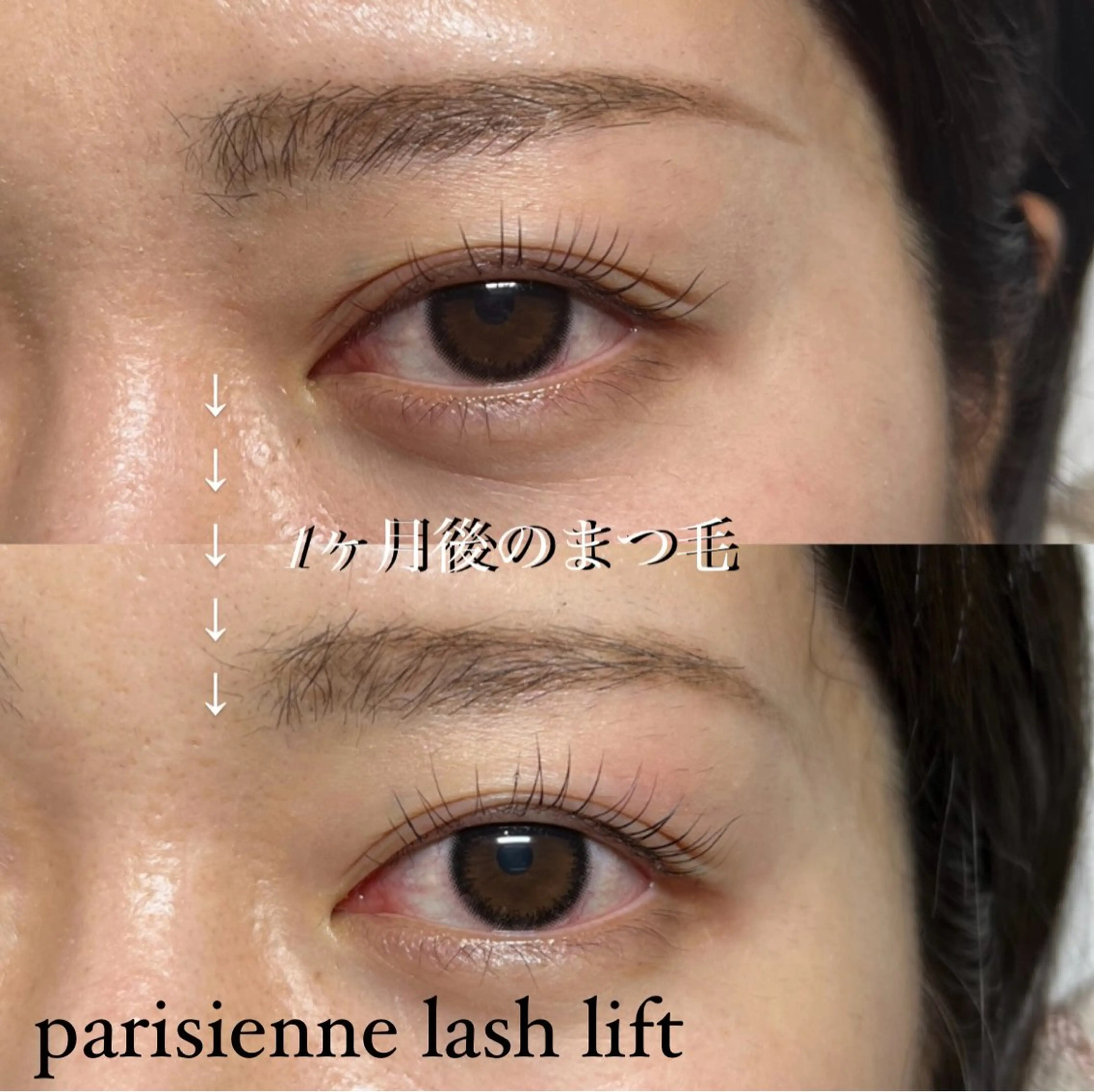 マツエク・マツパ Veil ayakaのマツエク・マツパデザイン