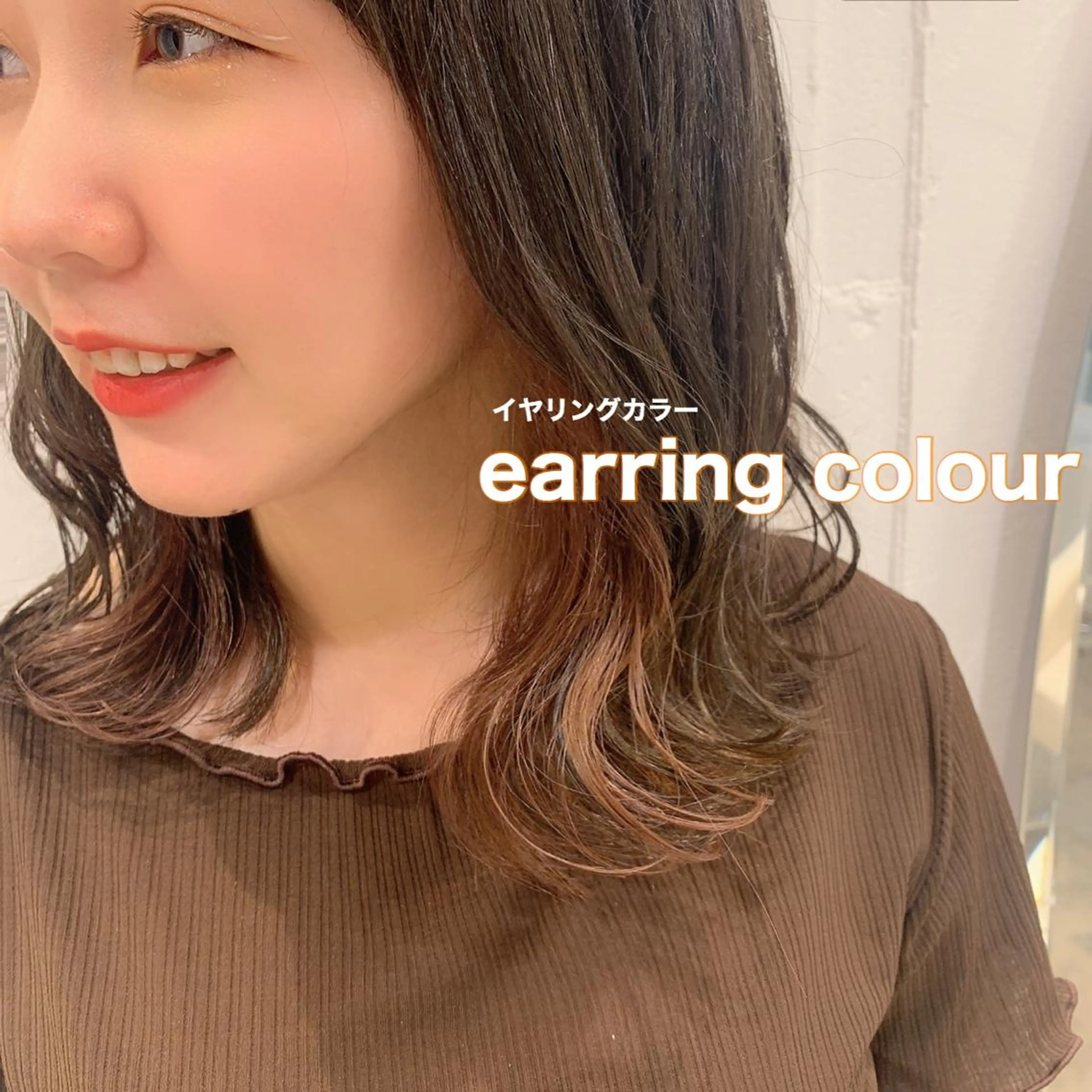 ミディアム . AYUKAのヘアスタイル