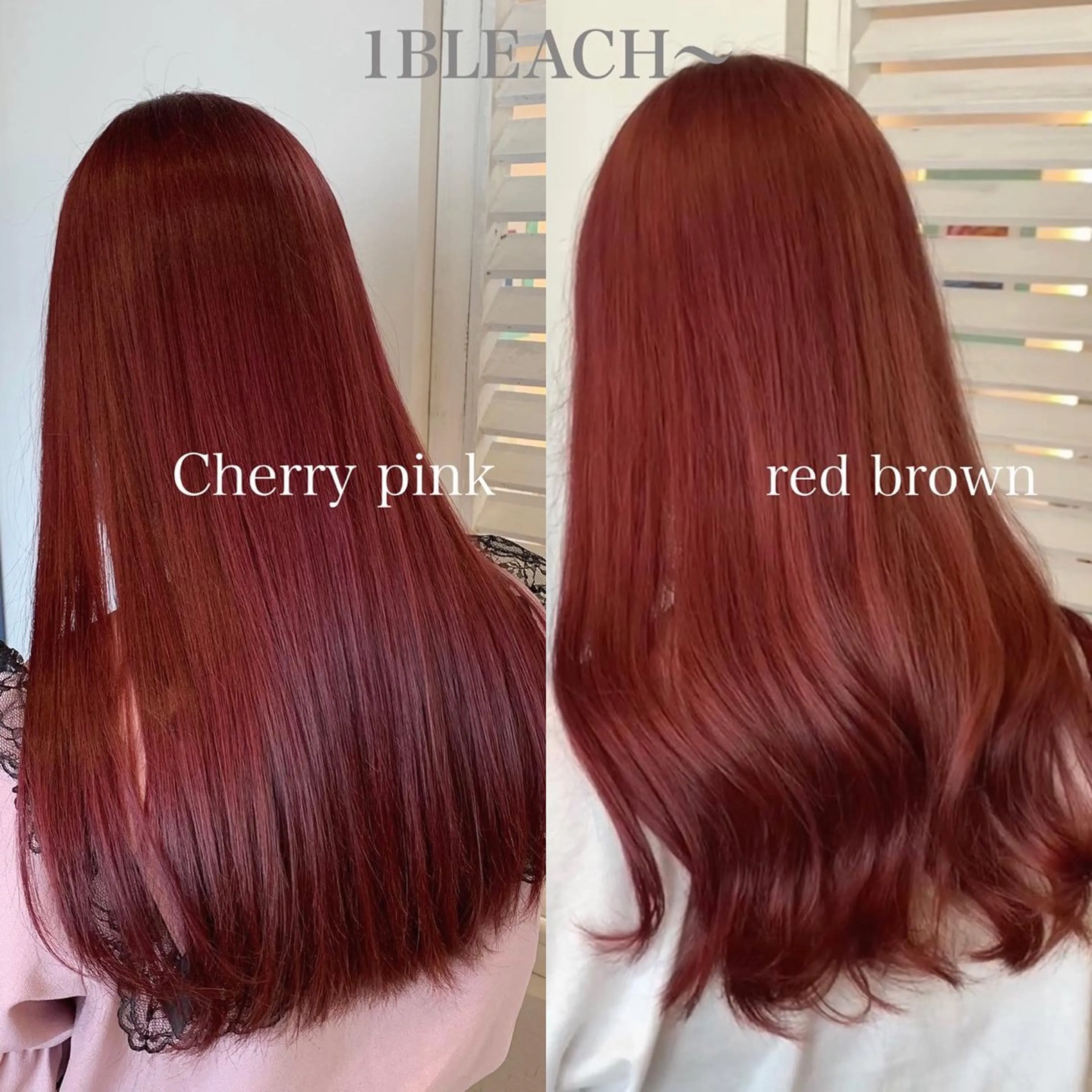 ロング ヘアカラー トリートメント 渡邉 真夕のヘアスタイル