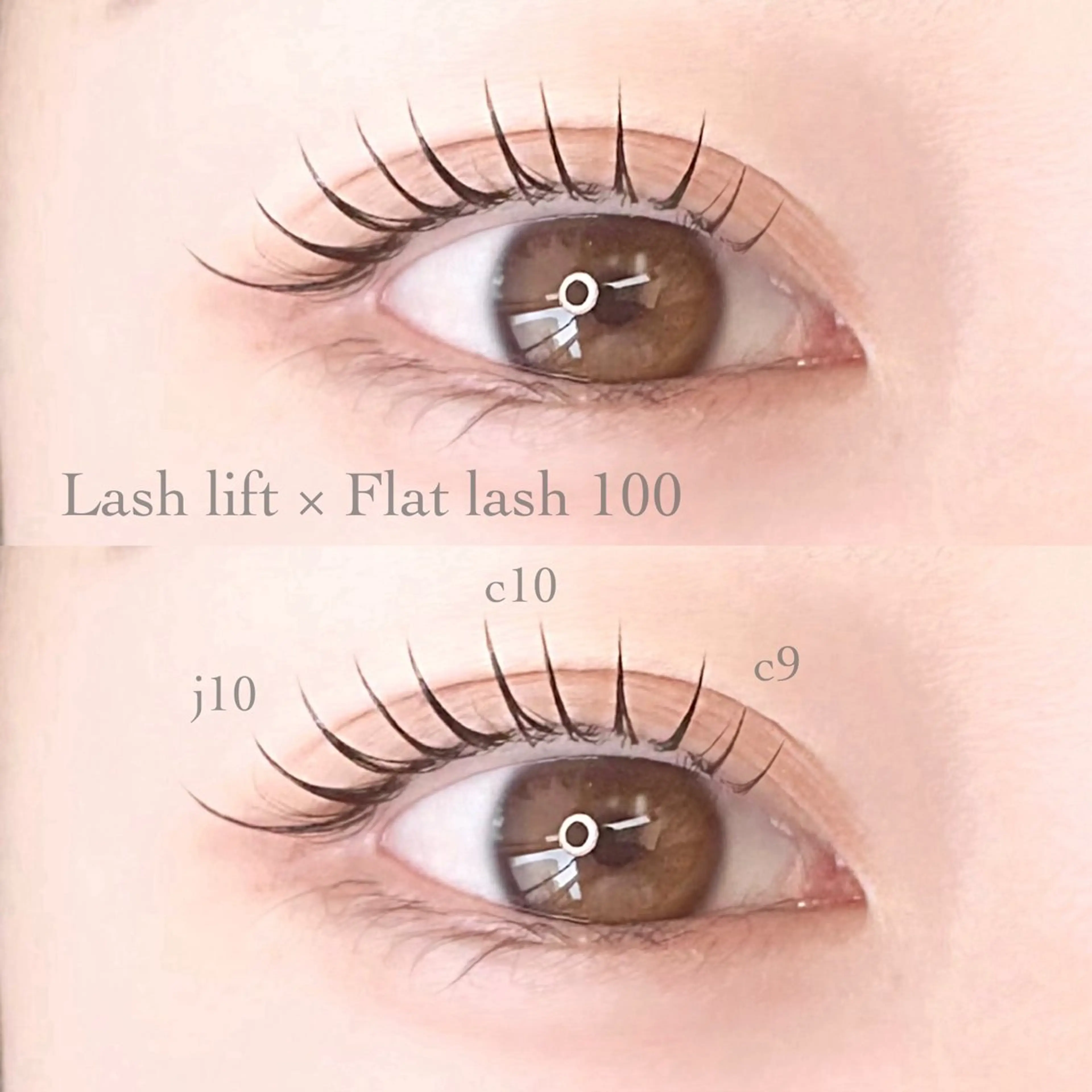 マツエク・マツパ M.Kayama 【2/1〜産休】のマツエク・マツパデザイン