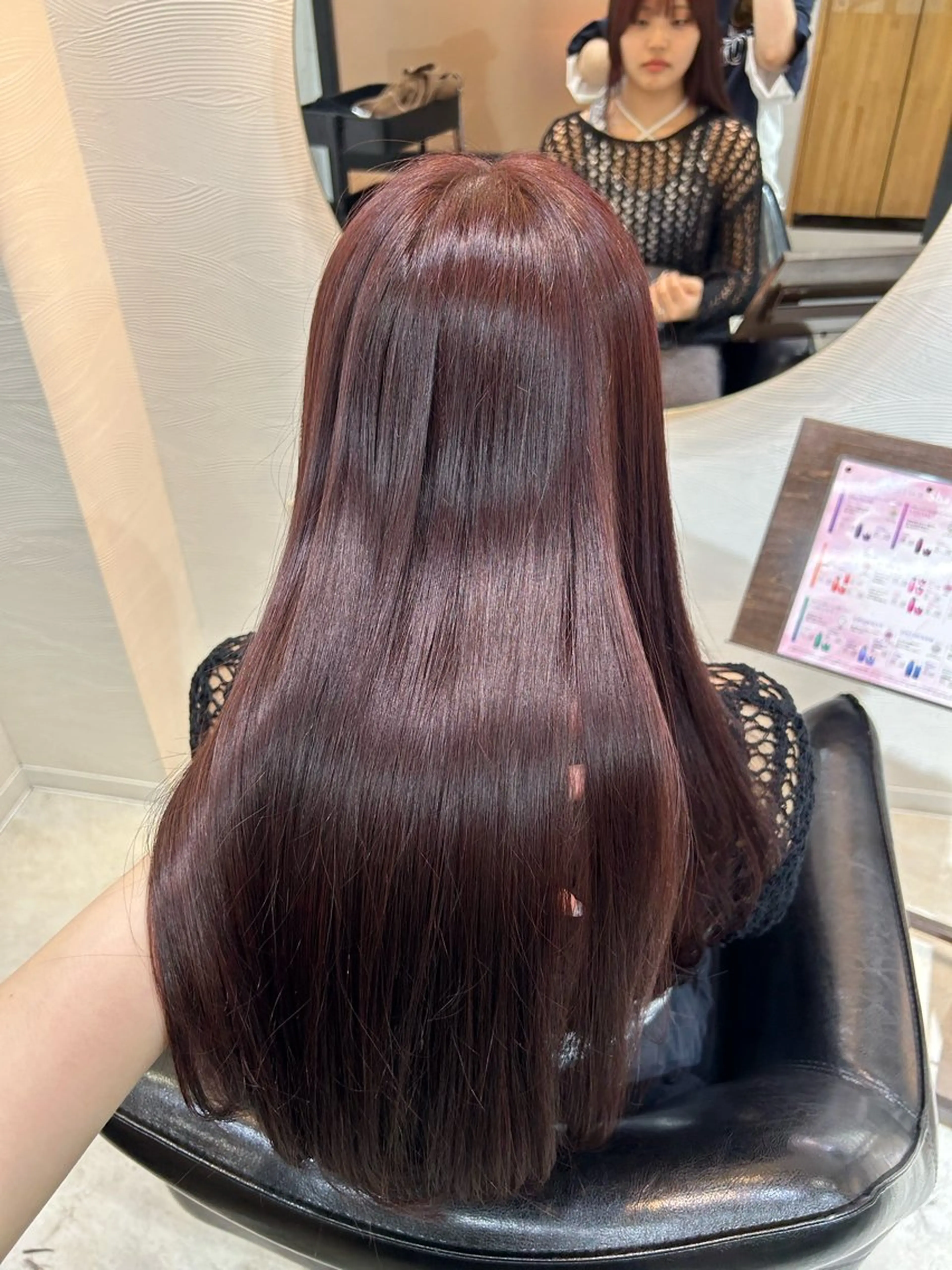 ロング カラー カシス レッドカラー ヘアカラー トリートメント 🤍透明感/韓国風 🤍サクラギヒトミのヘアスタイル