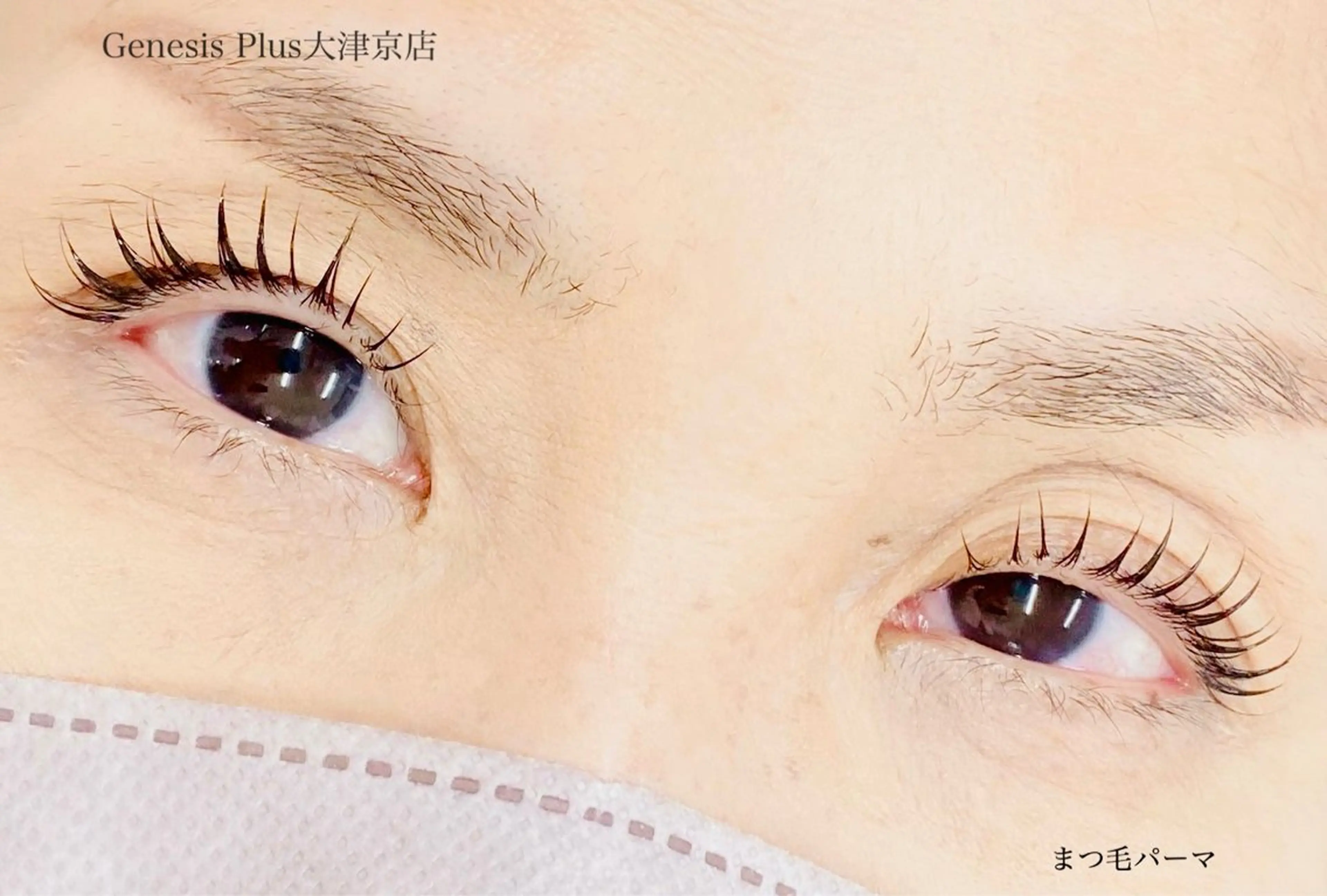 マツエク・マツパ 一重×まつ毛パーマ マツパ Genesis Plus大津京店のネイルデザイン