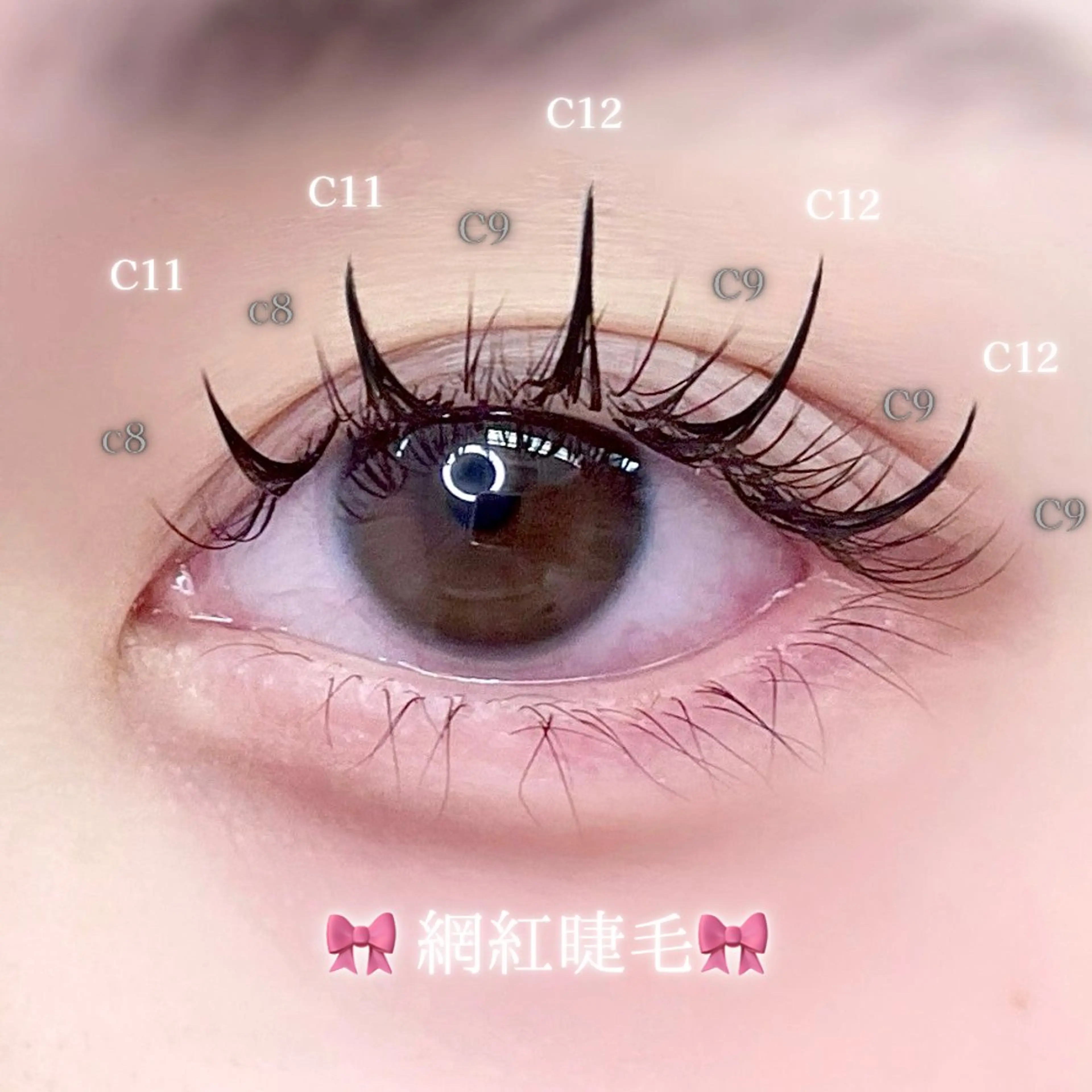 マツエク・マツパ ICY❁⃘eye aikaのマツエク・マツパデザイン