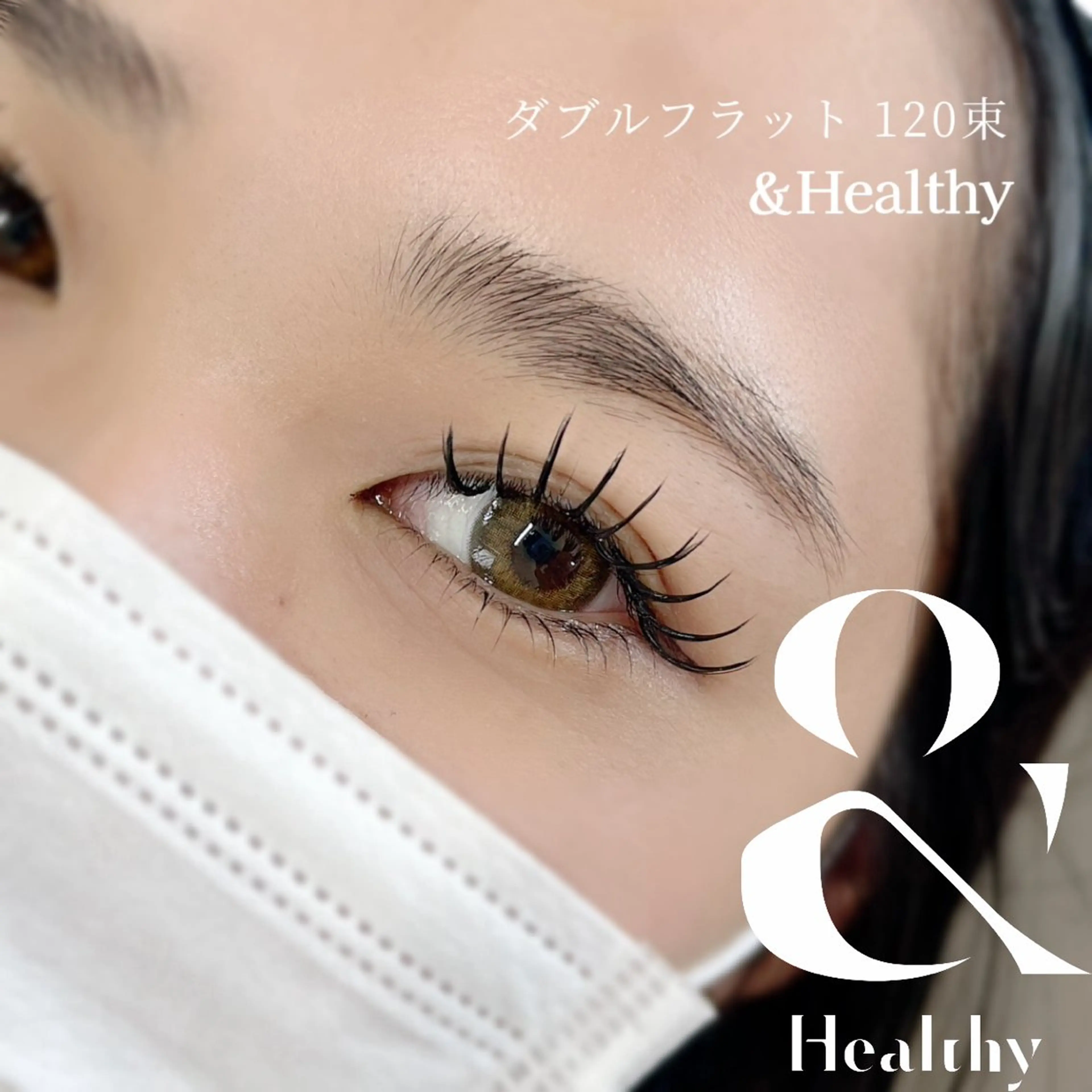 マツエク・マツパ マツエク 🌐 BIANCA endo 🌐のその他イメージ