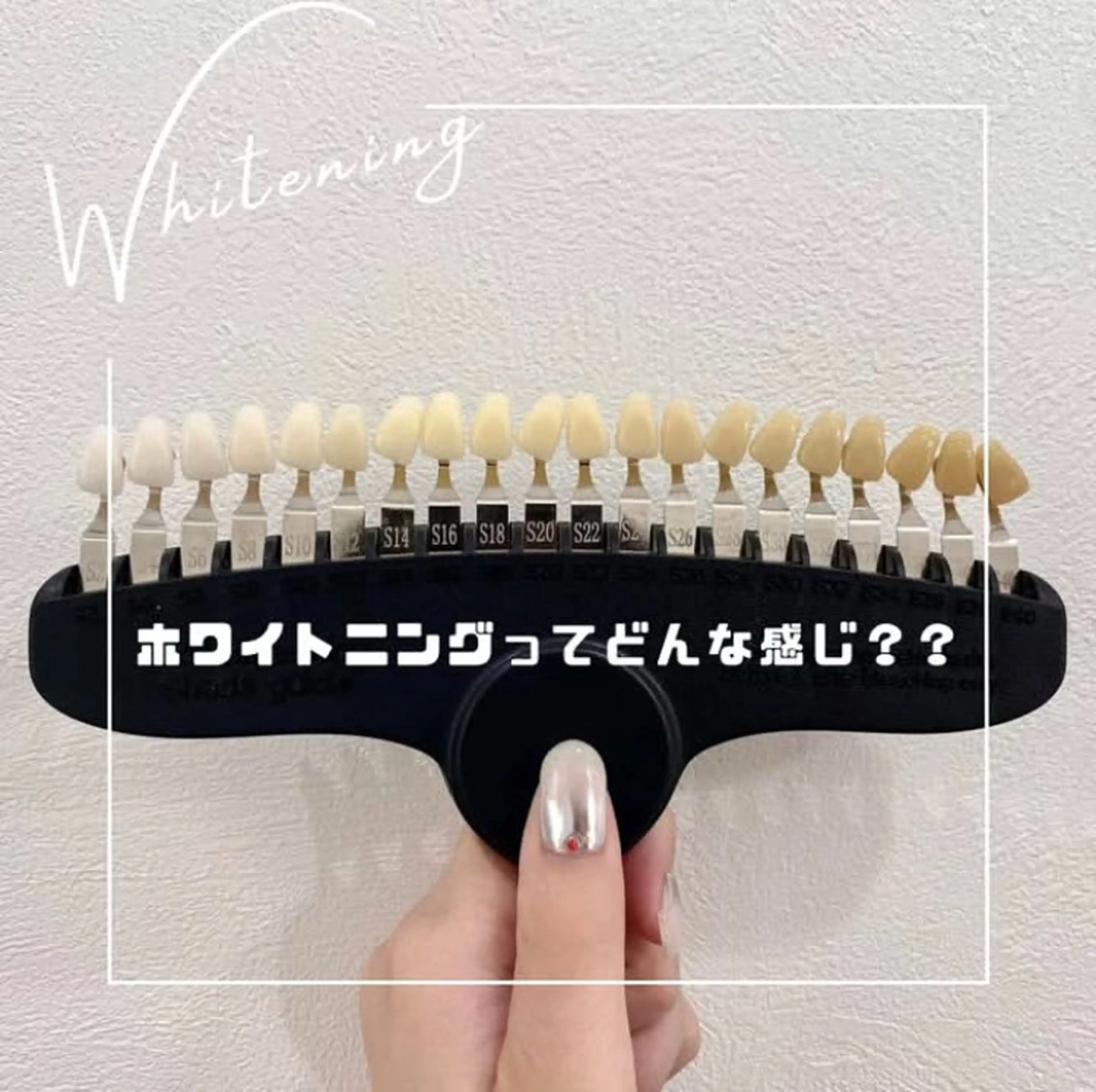 PRESS 高野🥀のエステ・リラクイメージ