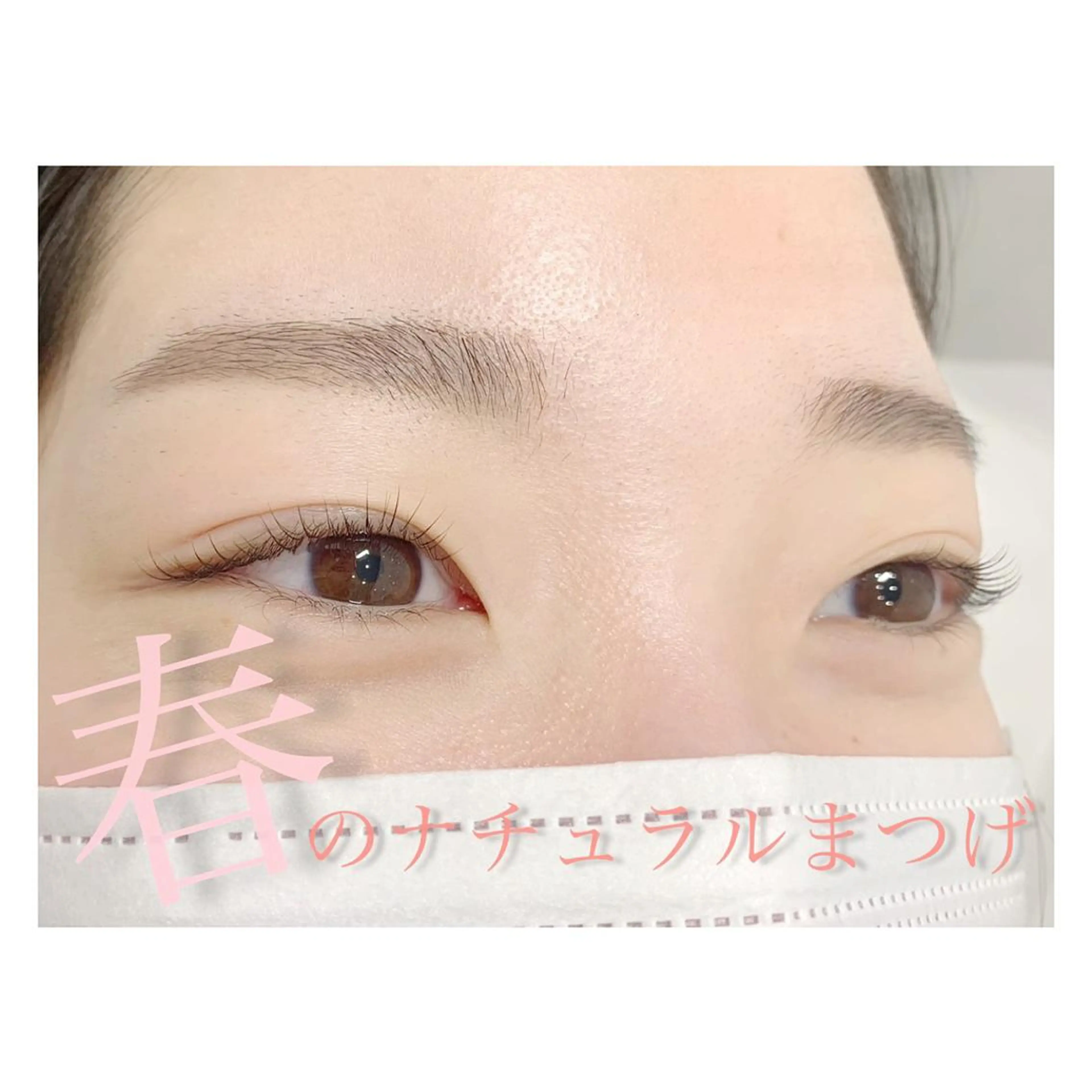 マツエク・マツパ CANVAS YUUKAの眉毛・アイブロウイメージ