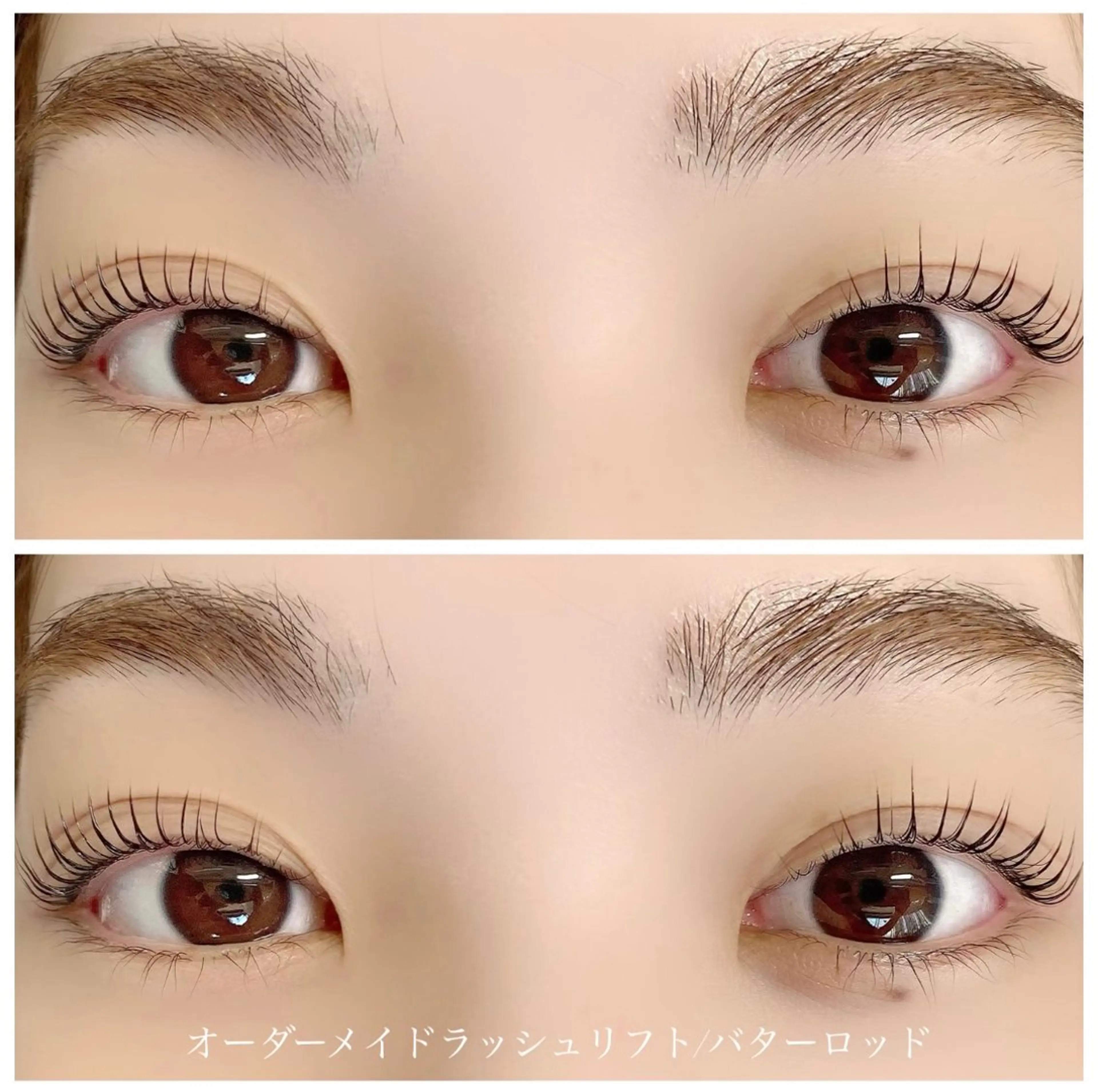 マツエク・マツパ Butterfly 有薗の眉毛・アイブロウイメージ